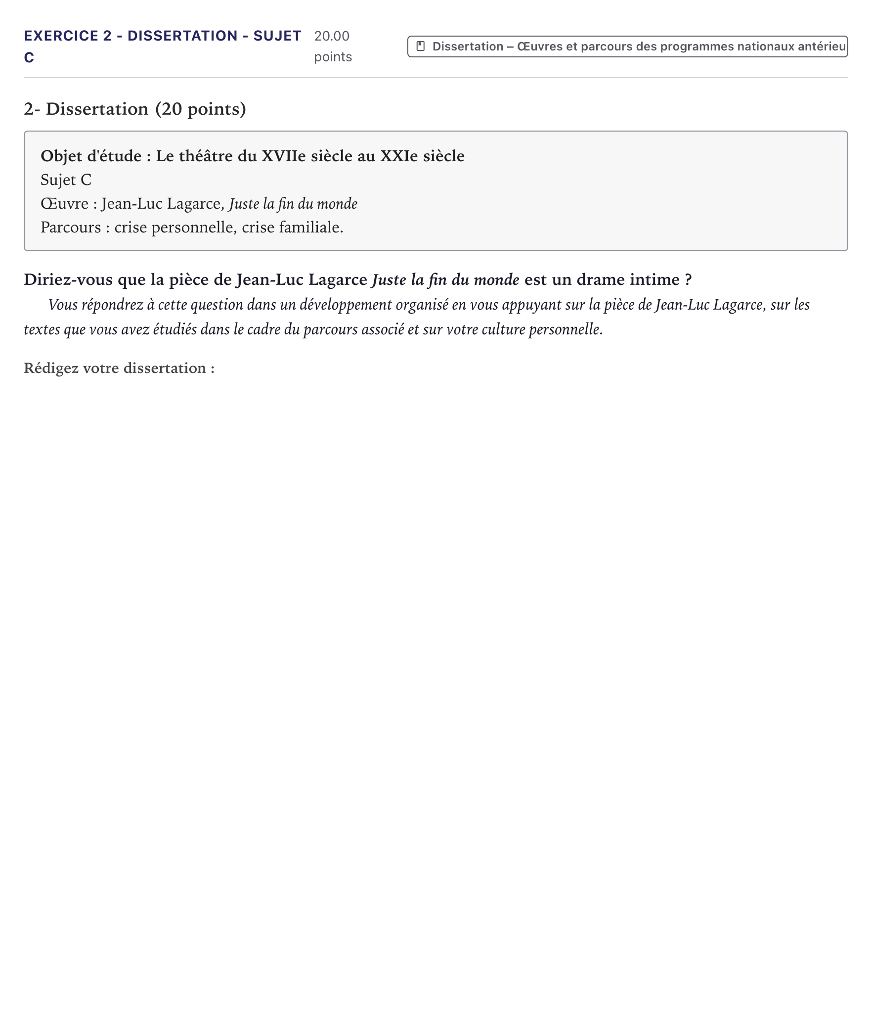 Énoncé: Exercice 2 - Dissertation - Sujet C · Bac Français (1ère) Métropole 2021 (sujet 2)