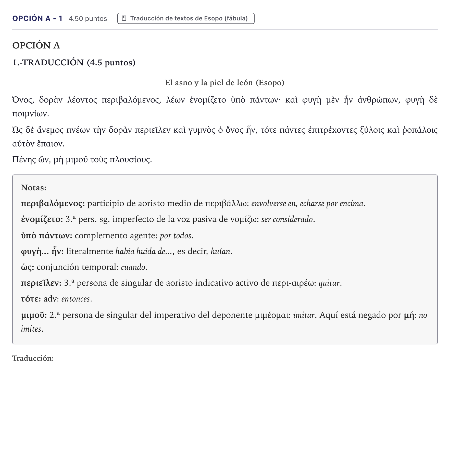 Enunciado: Opción A - 1 · Griego II PAU Canarias Julio 2021