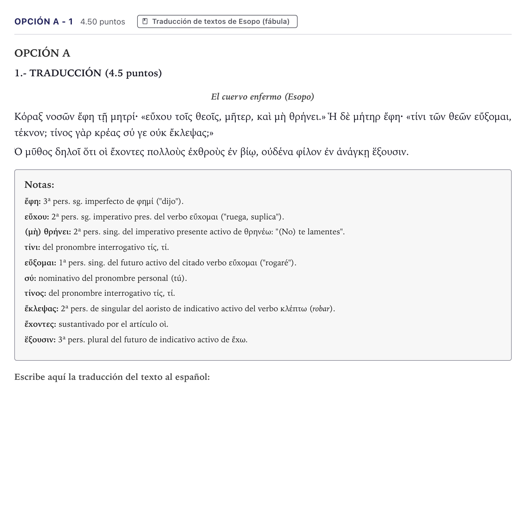 Enunciado: Opción A - 1 · Griego II PAU Canarias Junio 2022