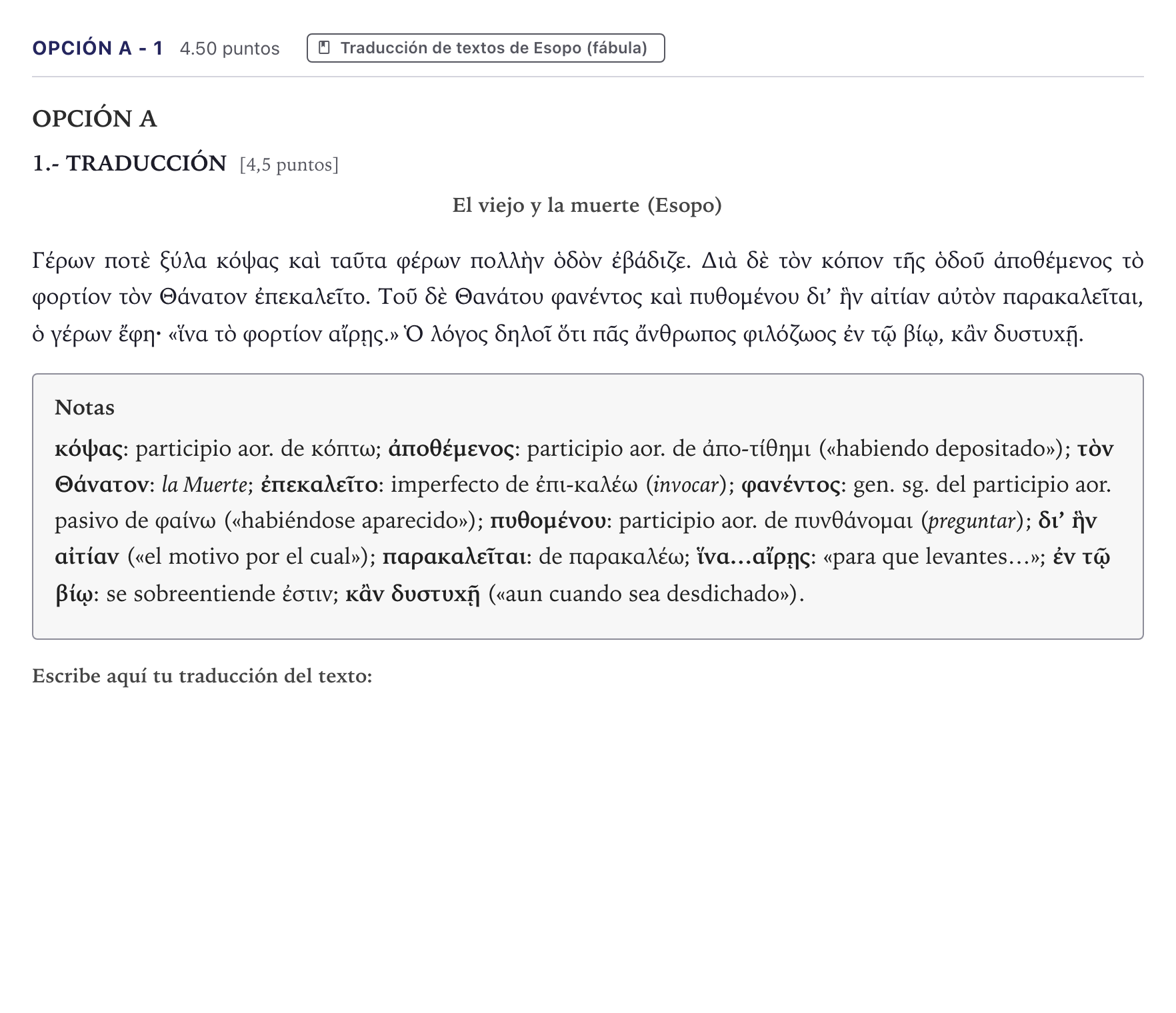Enunciado: Opción A - 1 · Griego II PAU Canarias Julio 2022