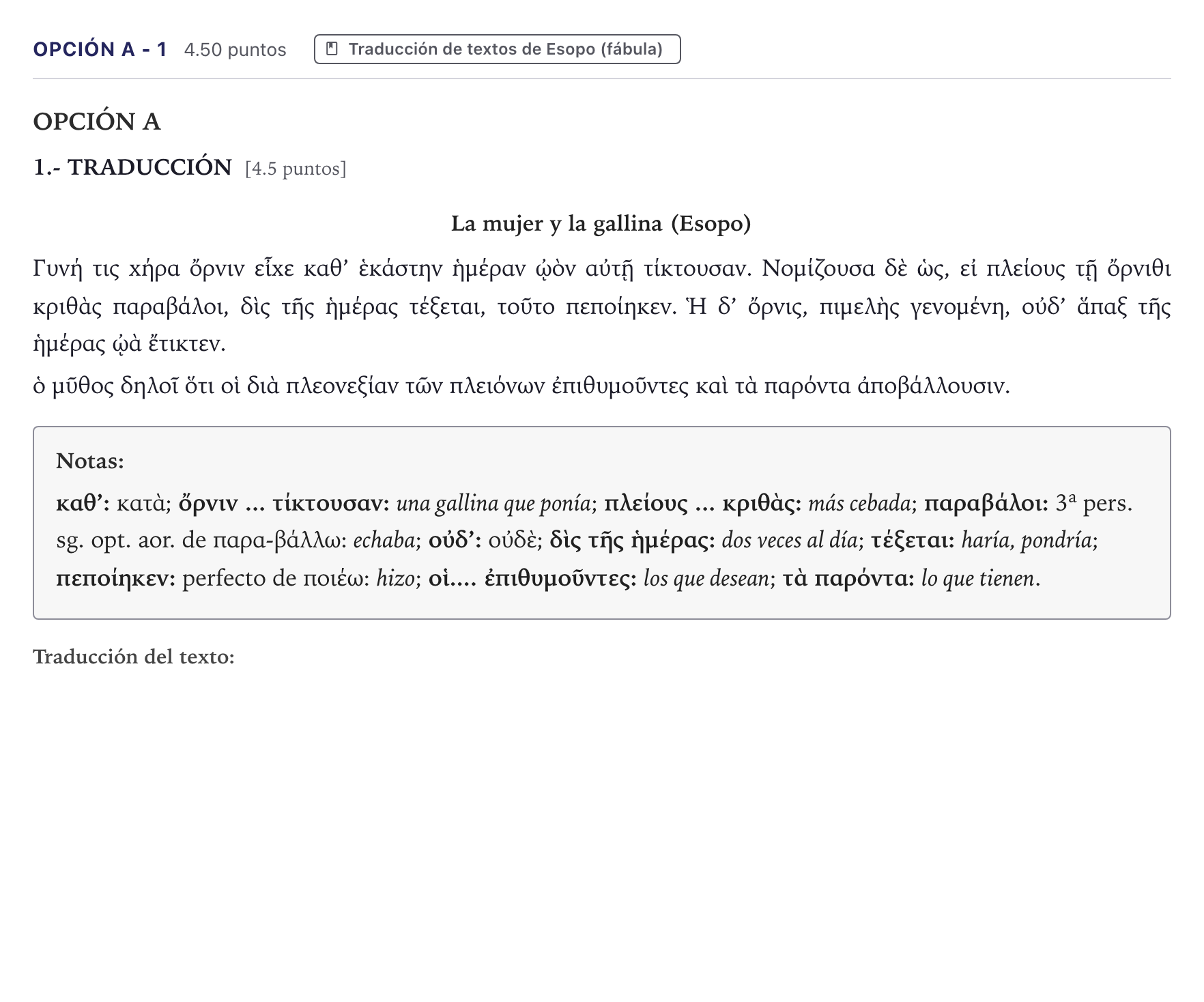 Enunciado: Opción A - 1 · Griego II PAU Canarias Junio 2024