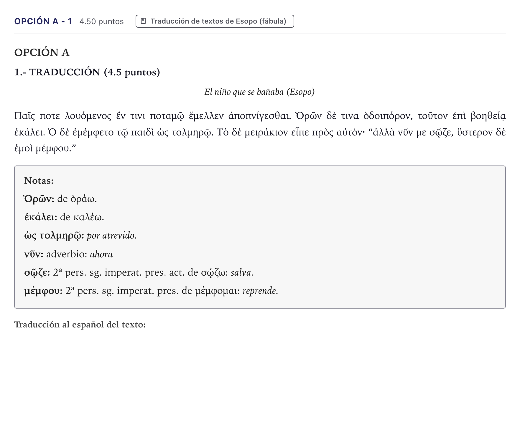 Enunciado: Opción A - 1 · Griego II PAU Canarias Julio 2024