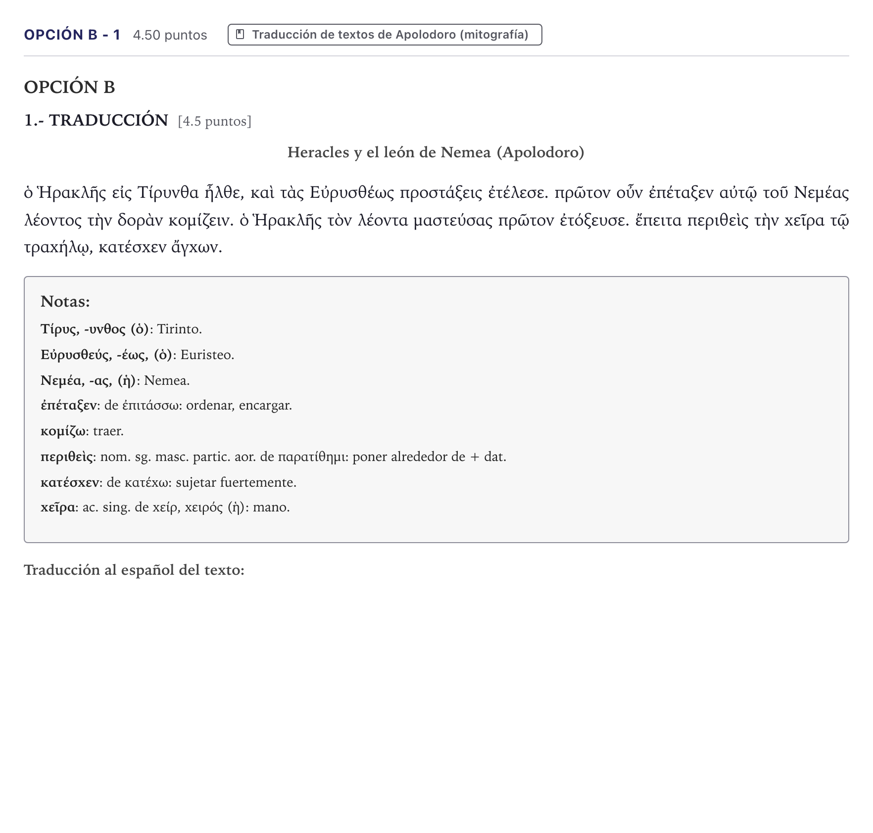 Enunciado: Opción B - 1 · Griego II PAU Canarias Julio 2024