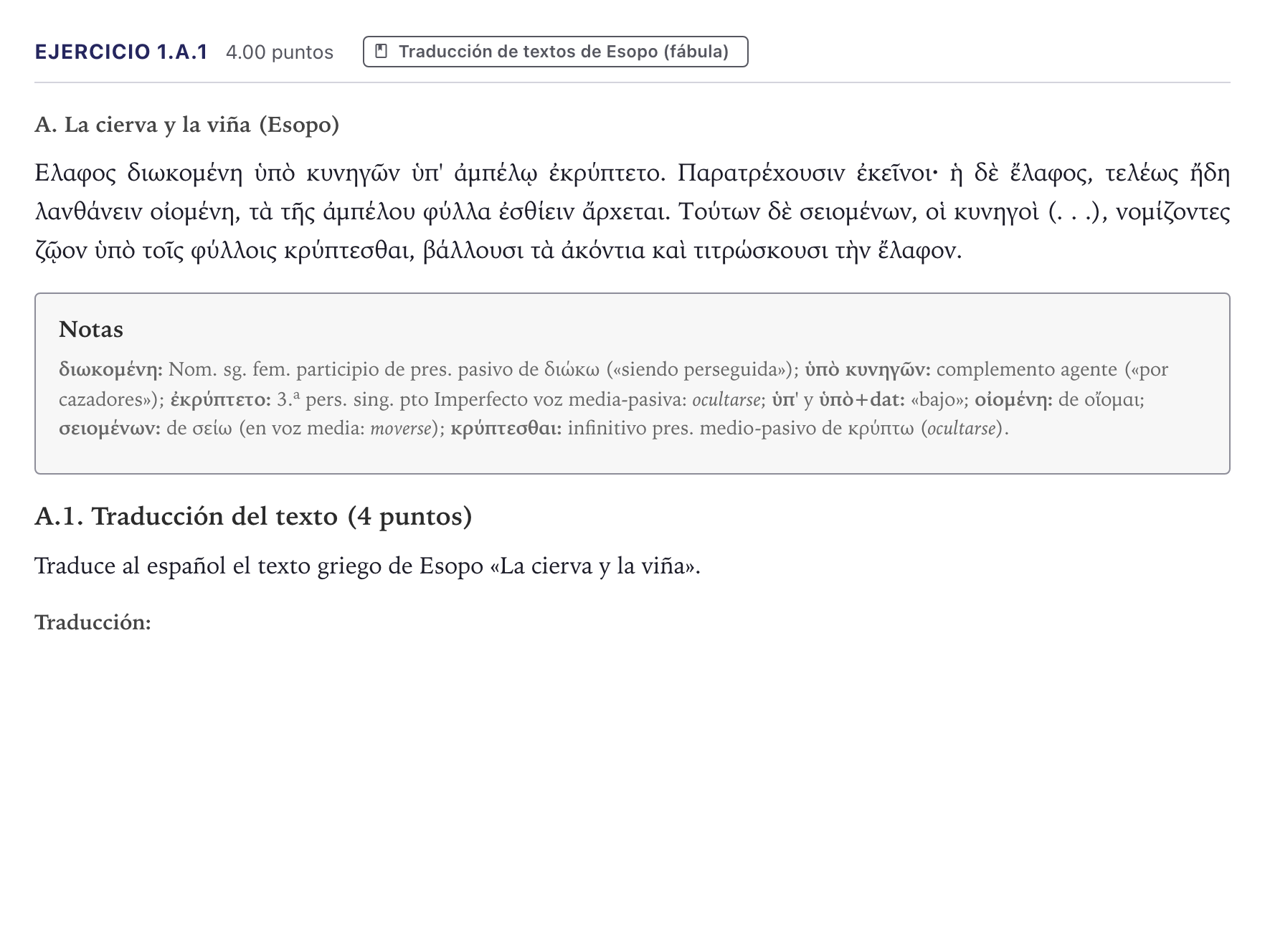 Enunciado: Ejercicio 1.A.1 · Griego II PAU Canarias Junio 2026
