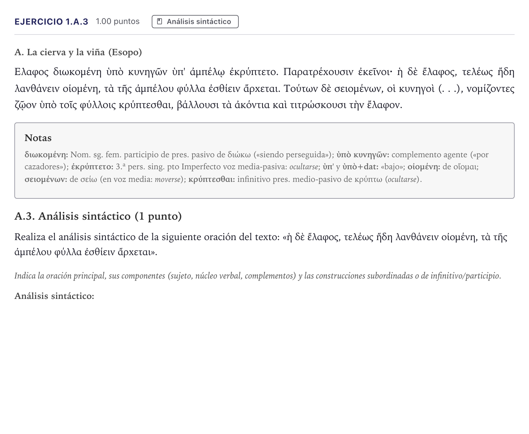Enunciado: Ejercicio 1.A.3 · Griego II PAU Canarias Junio 2026