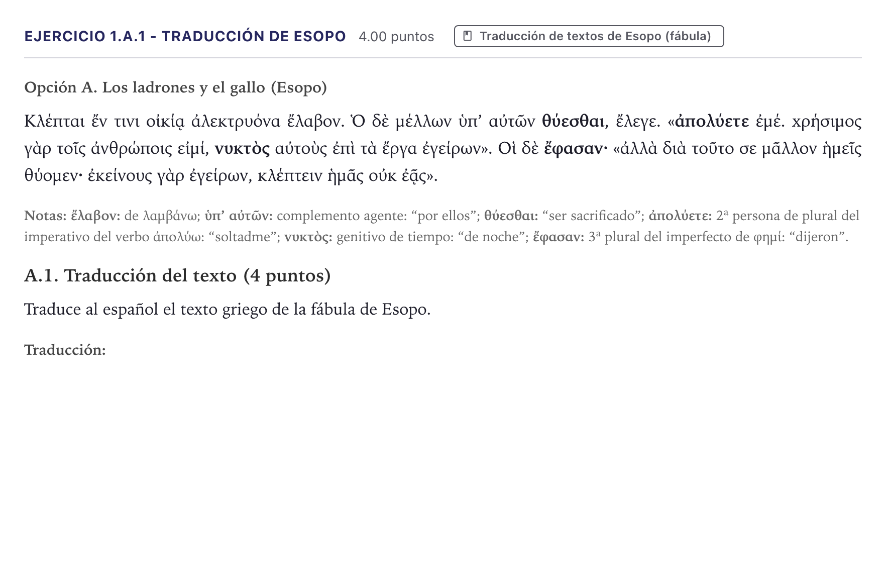 Enunciado: Ejercicio 1.A.1 - Traducción de Esopo · Griego II PAU Canarias Julio 2026