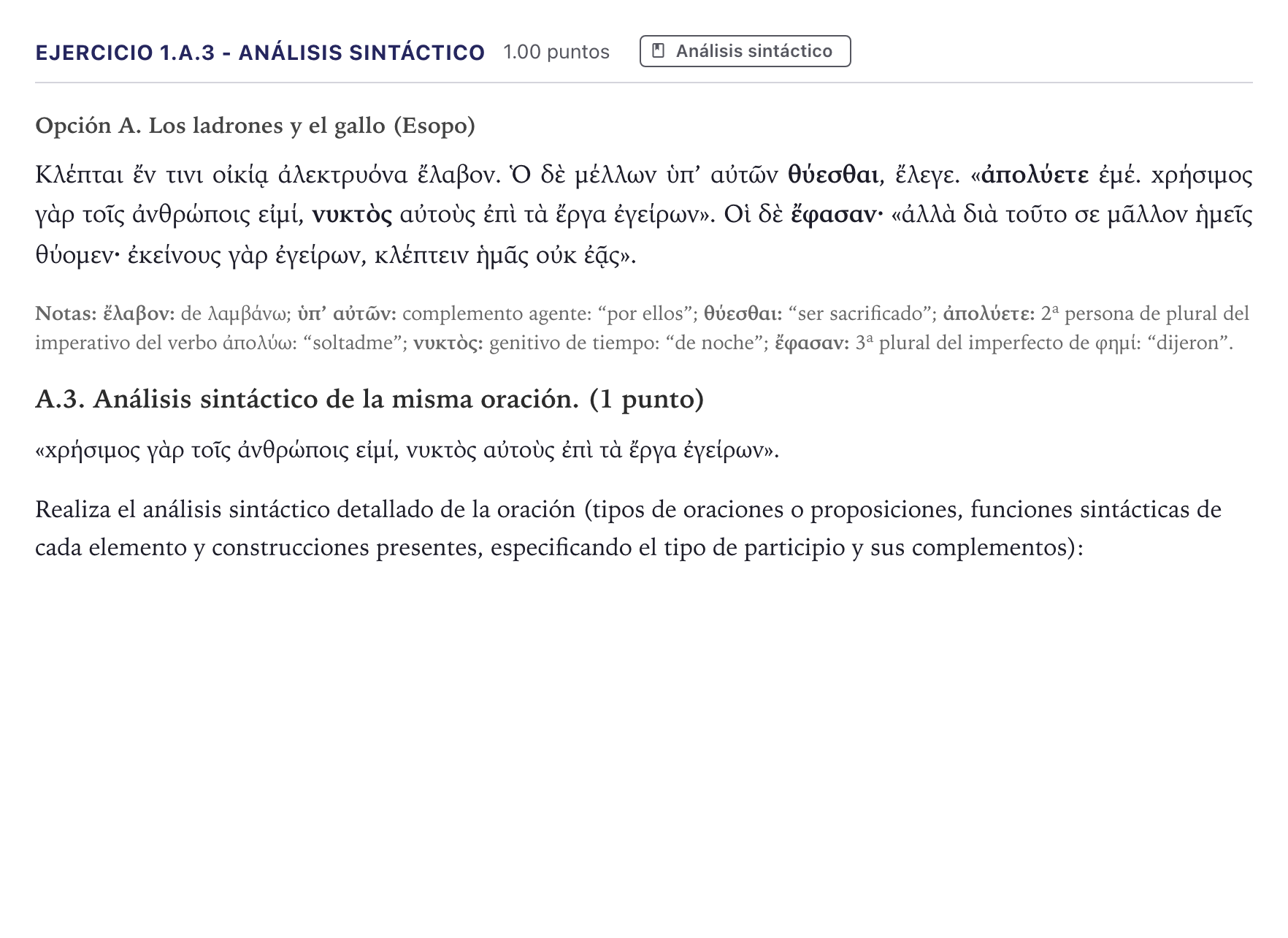 Enunciado: Ejercicio 1.A.3 - Análisis sintáctico · Griego II PAU Canarias Julio 2026