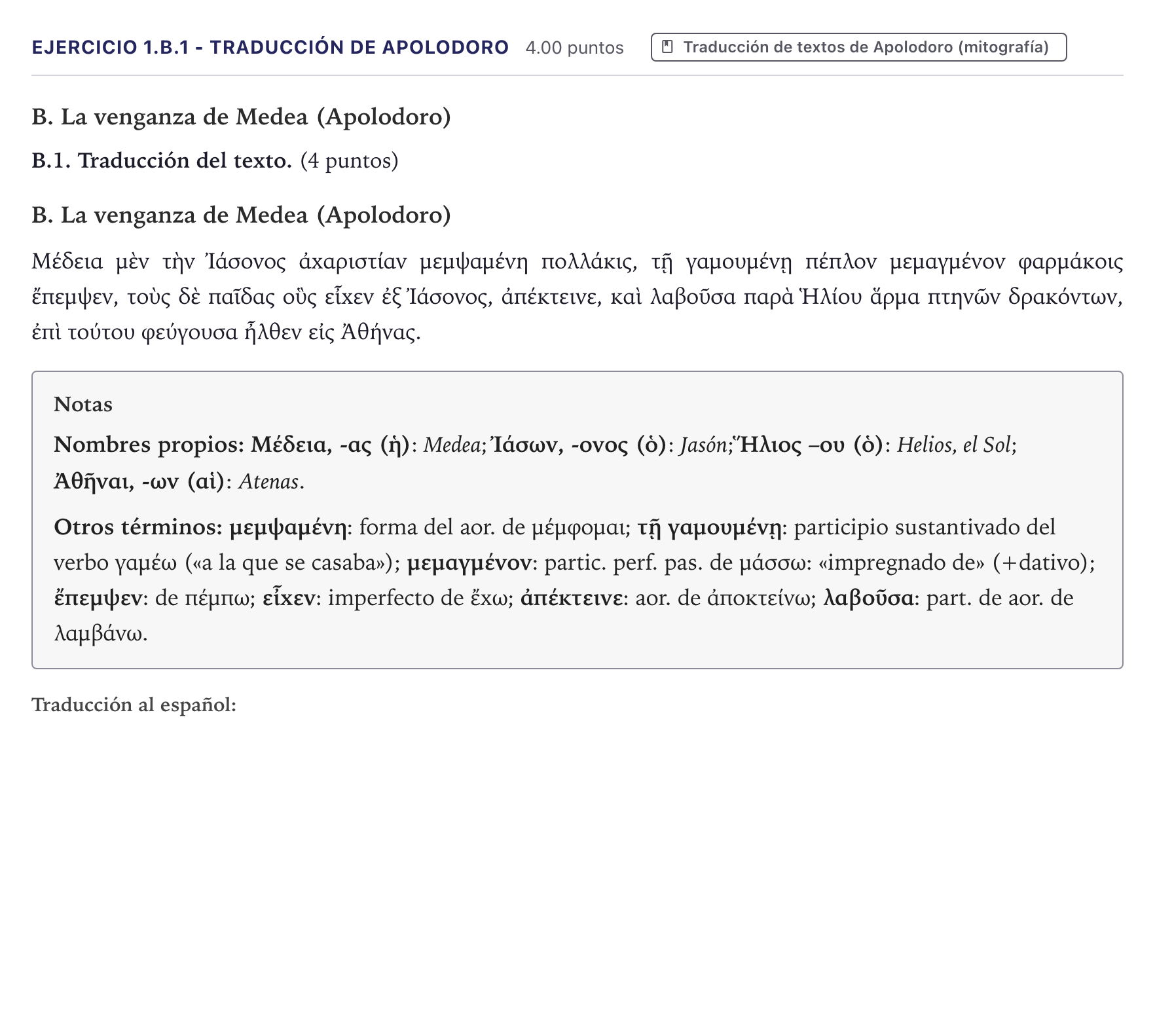 Enunciado: Ejercicio 1.B.1 - Traducción de Apolodoro · Griego II PAU Canarias Julio 2026