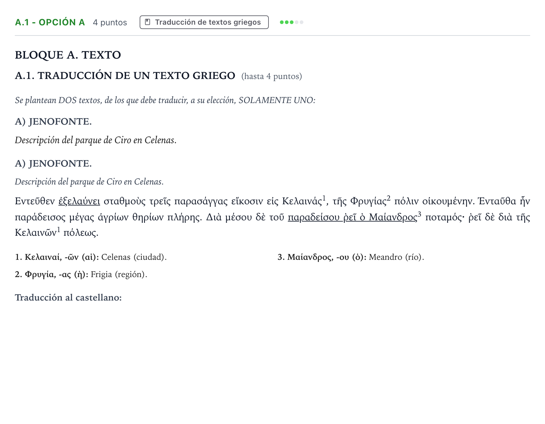 Enunciado: Ejercicio A.1 - Opción A · Griego II PAU Andalucía Ordinaria Suplente 1 2026