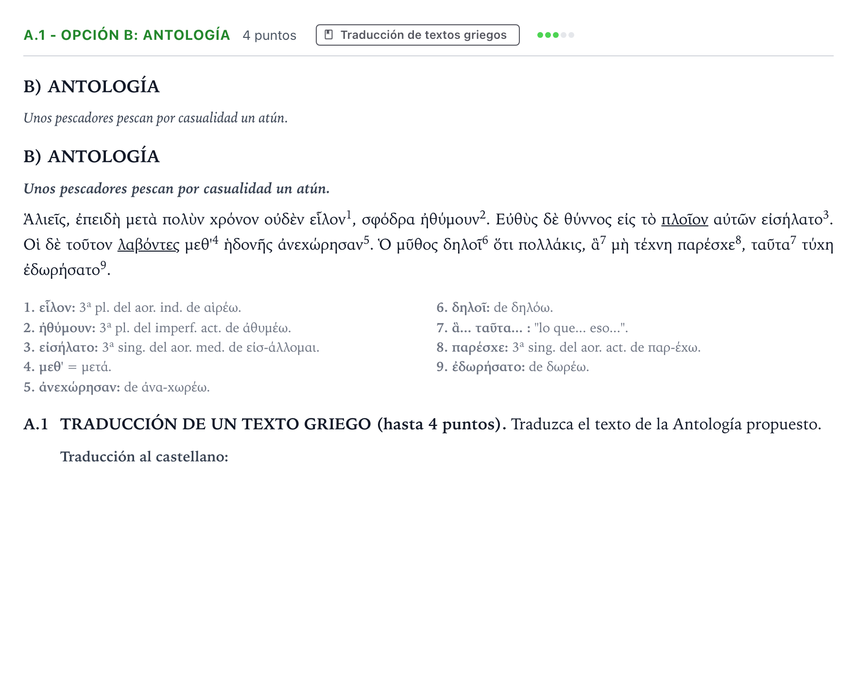 Enunciado: Ejercicio A.1 - Opción B: Antología · Griego II PAU Andalucía Ordinaria Suplente 2 2026