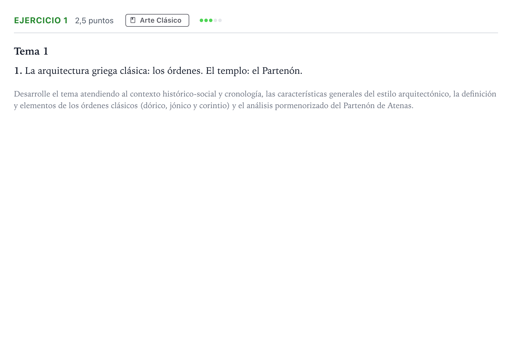 Enunciado: Problema 1 · Historia del Arte PAU Andalucía Ordinaria Suplente 2 2026