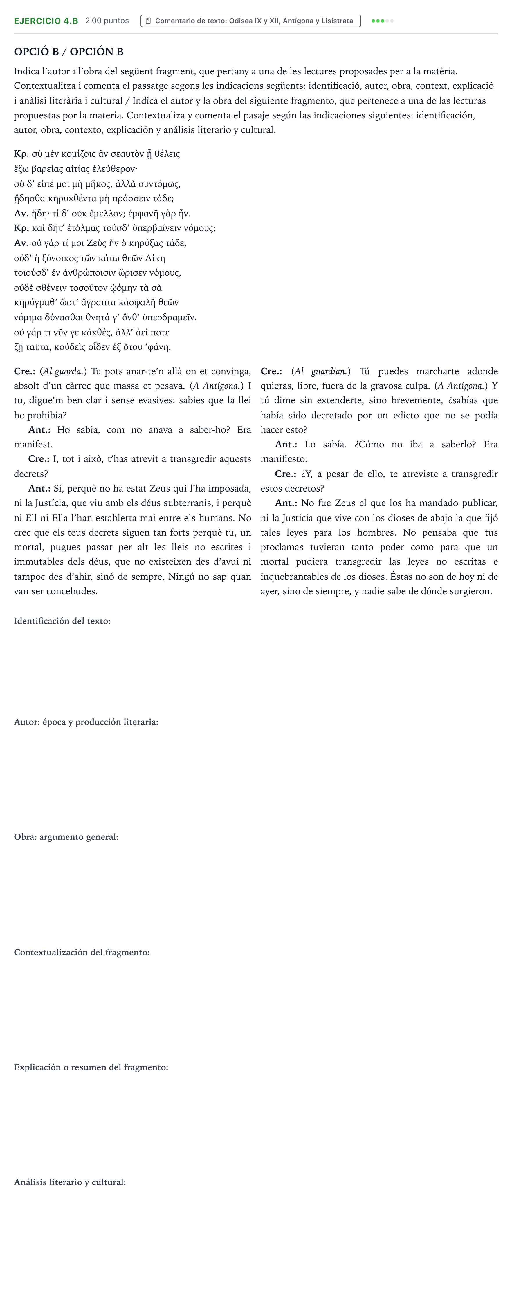 Enunciado: Ejercicio 4.B - Comentario de texto · Griego II PAU Valencia Extraordinaria 2026