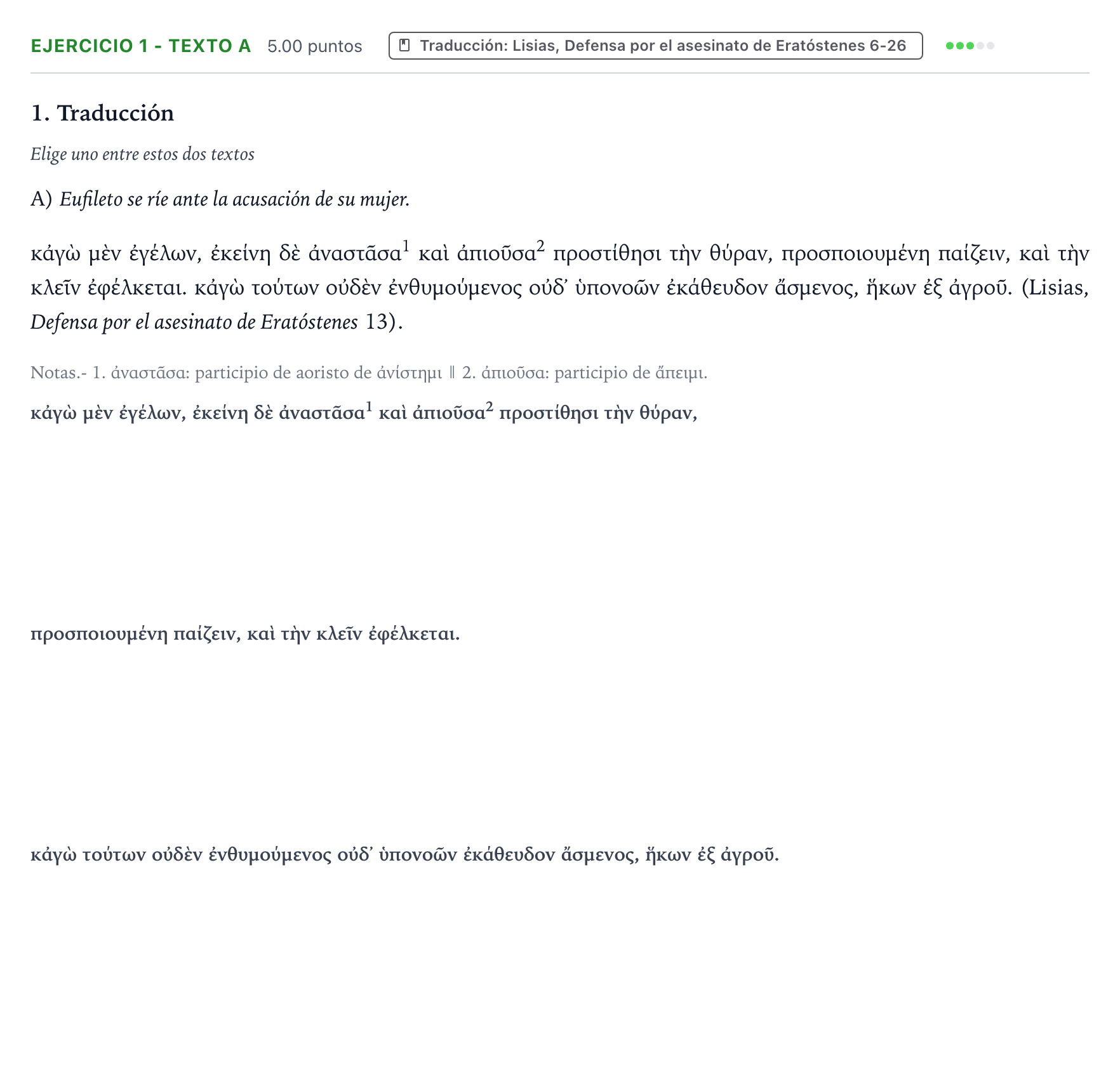 Enunciado: Ejercicio 1 - Texto A · Griego II PAU Valencia Extraordinaria 2026