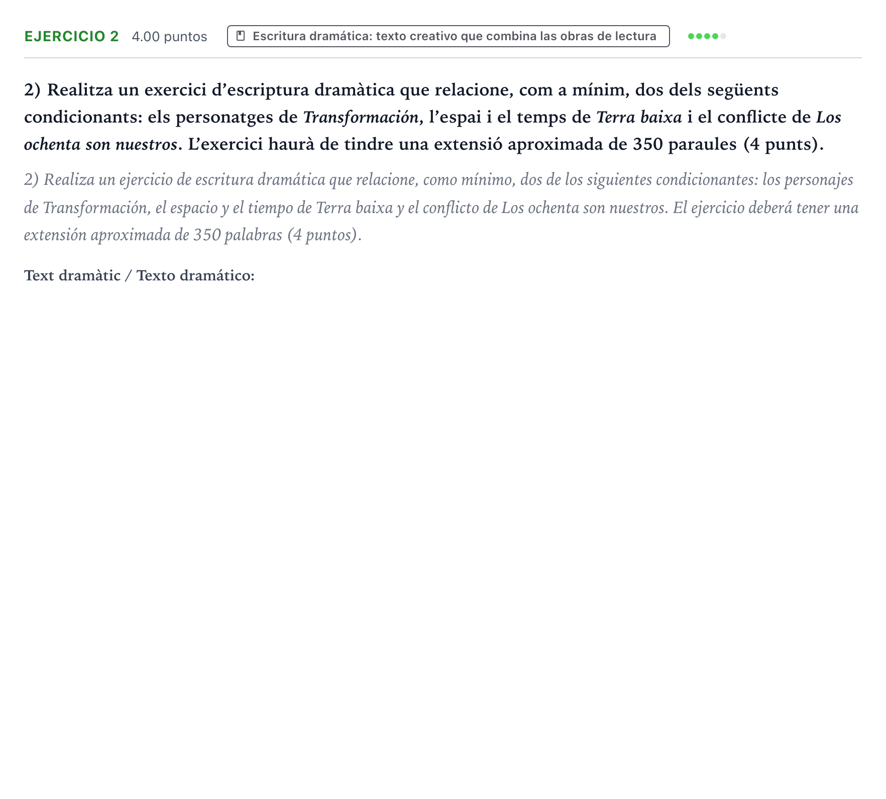 Enunciado: Problema 2 · Literatura Dramática PAU Valencia Extraordinaria 2025