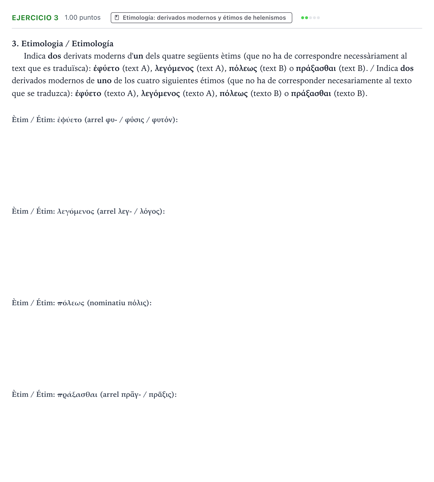 Enunciado: Ejercicio 3 - Etimología · Griego II PAU Valencia Extraordinaria 2024