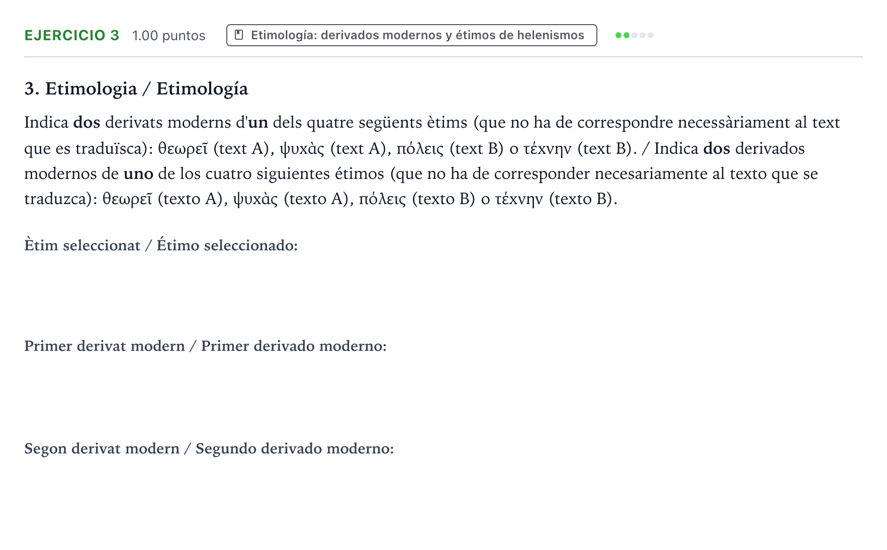 Enunciado: Problema 3 · Griego II PAU Valencia Extraordinaria 2022