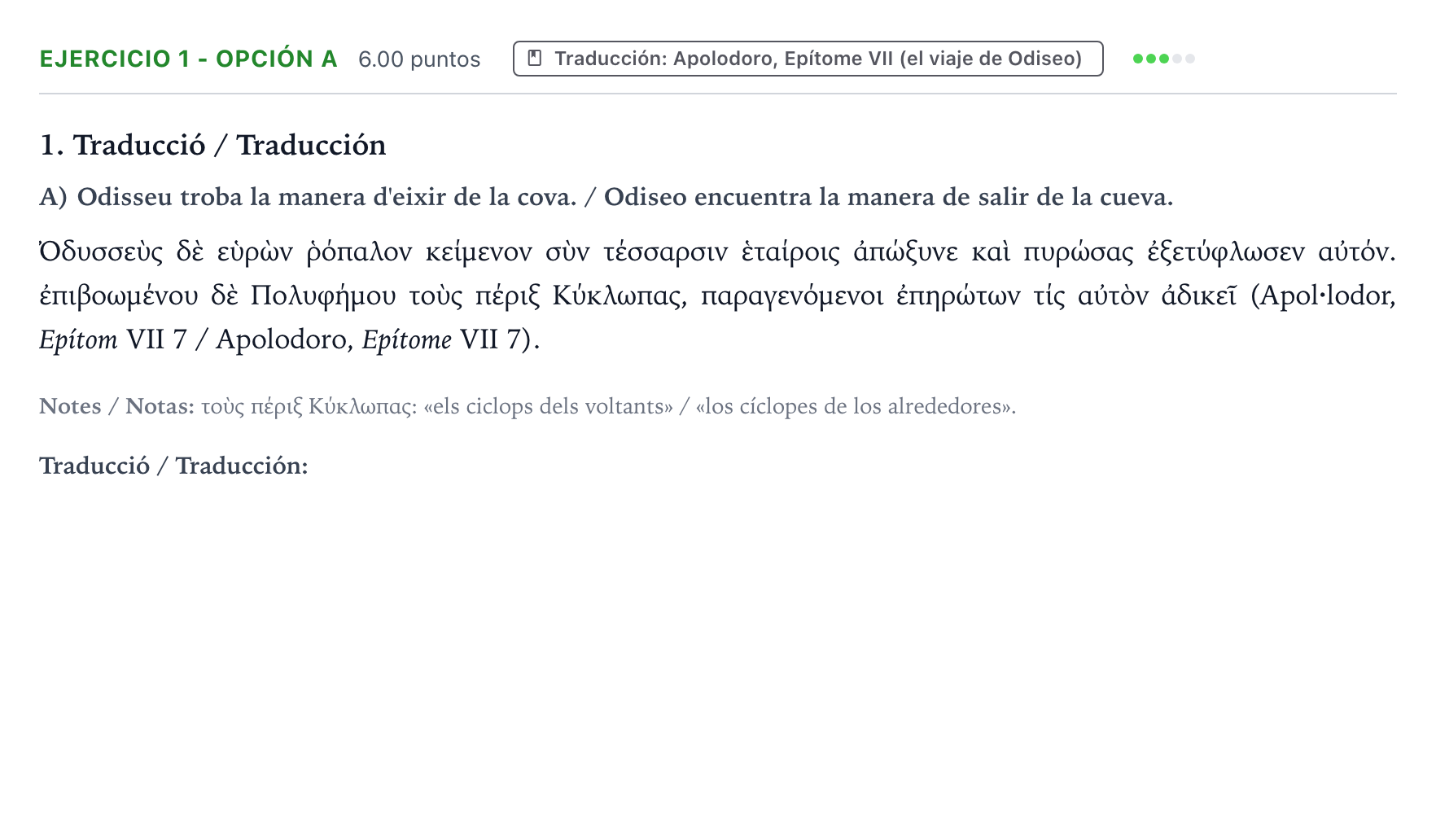 Enunciado: Ejercicio 1 - Opción A · Griego II PAU Valencia Ordinaria 2022