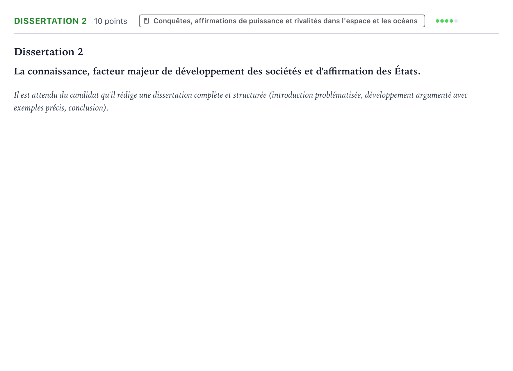 Énoncé: Dissertation 2 · Bac Histoire-Géographie, Géopolitique et Sciences Politiques Amérique du Nord 2021 (jour 2)