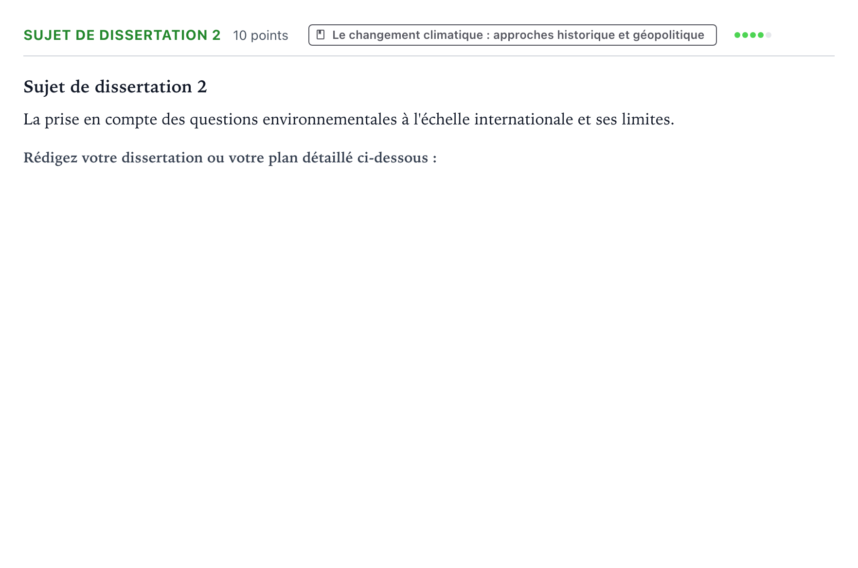 Énoncé: Sujet de dissertation 2 · Bac Histoire-Géographie, Géopolitique et Sciences Politiques Amérique du Sud 2025 (jour 1)