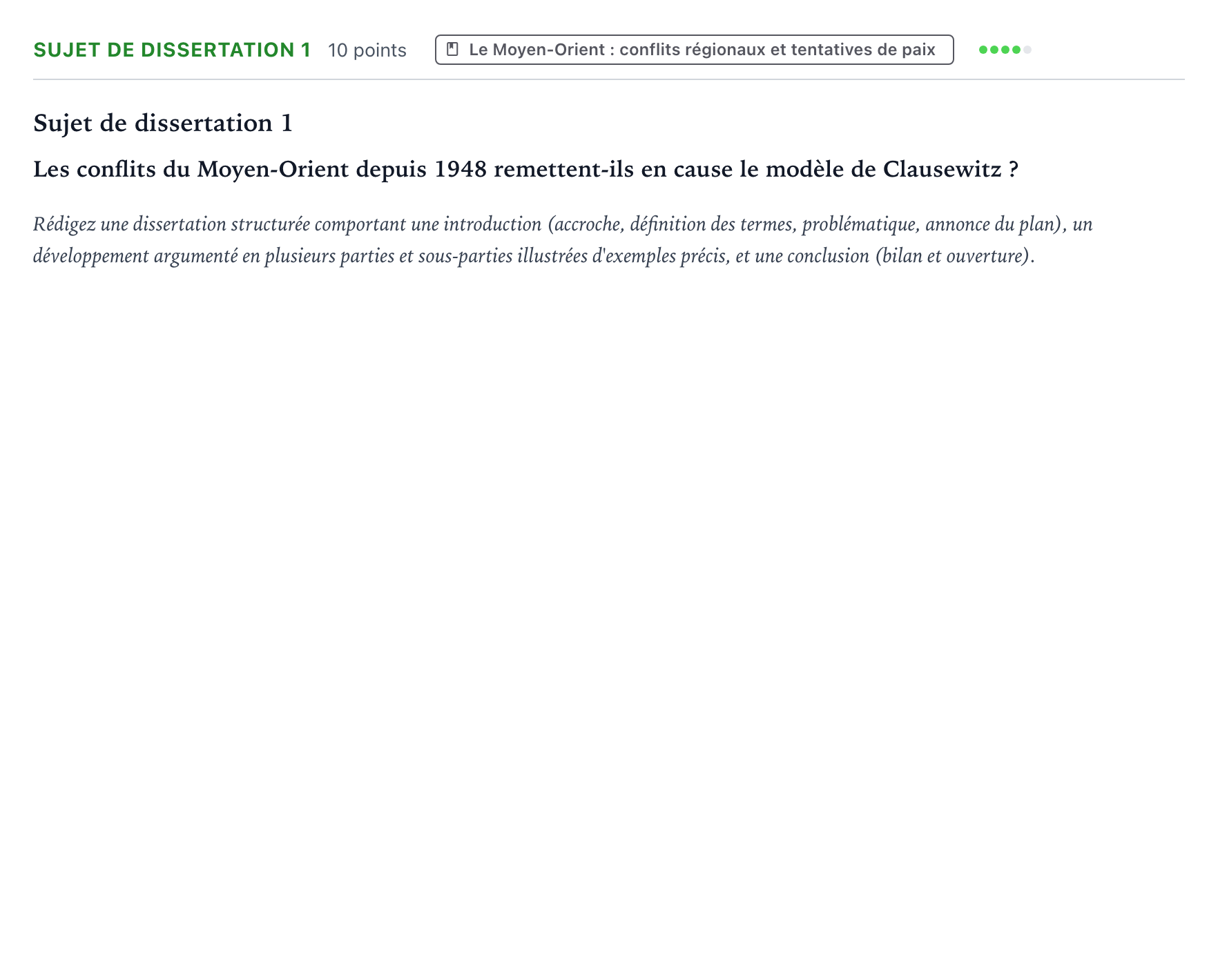 Énoncé: Sujet de dissertation 1 · Bac Histoire-Géographie, Géopolitique et Sciences Politiques Centres étrangers (Afrique) 2026 (jour 2)