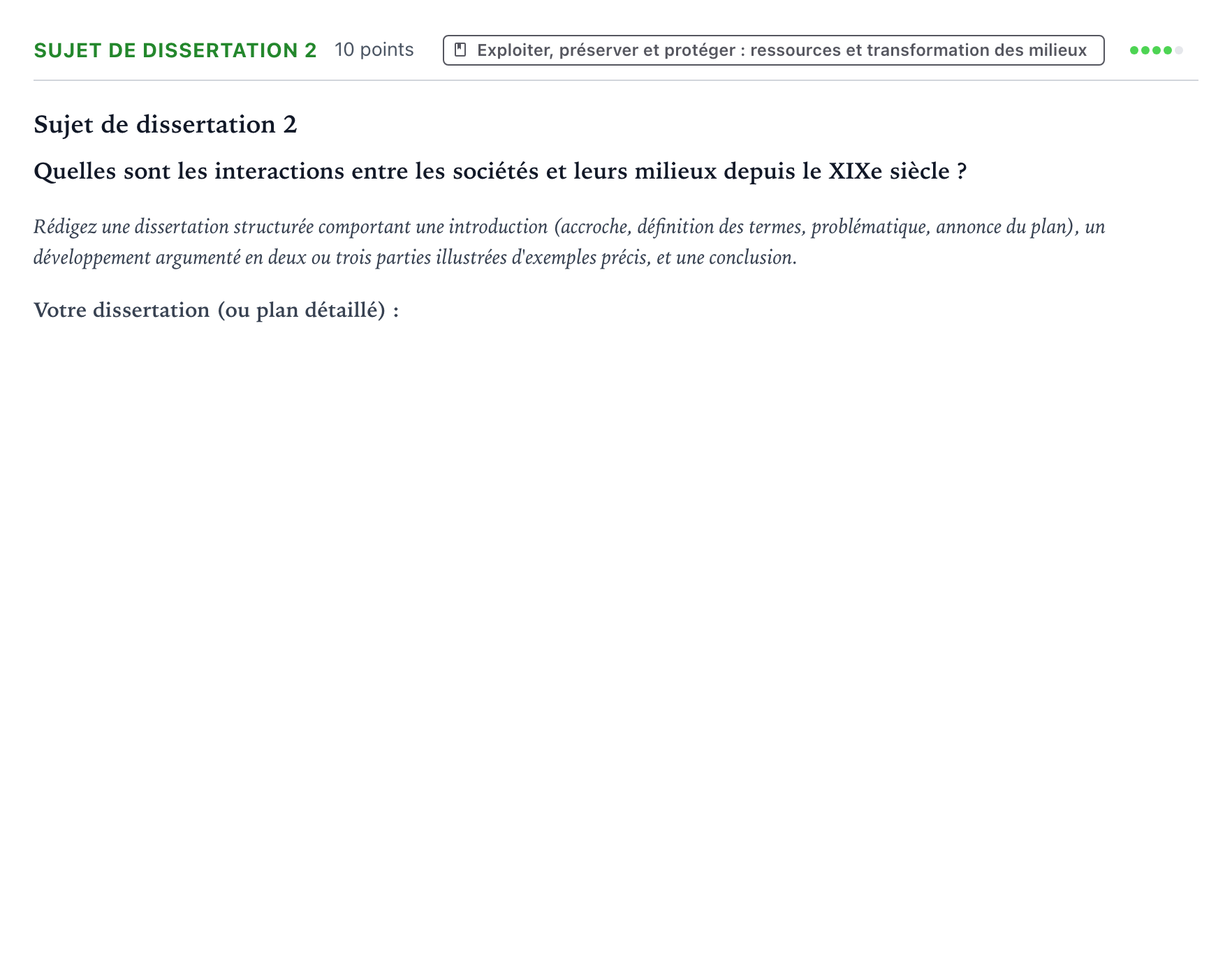 Énoncé: Sujet de dissertation 2 · Bac Histoire-Géographie, Géopolitique et Sciences Politiques Métropole 1 remplacement 2026