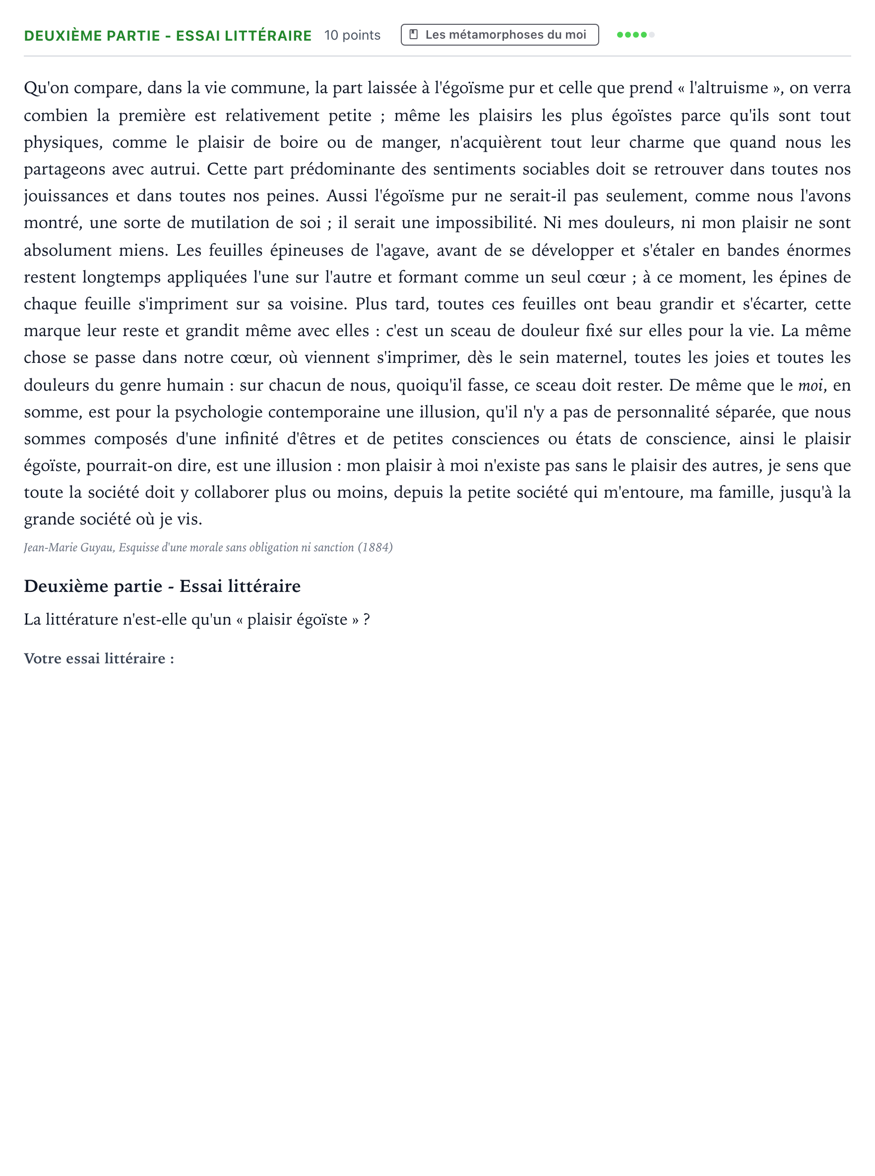 Énoncé: Exercice Deuxième partie - Essai littéraire · Bac Humanités, Littérature et Philosophie Centres étrangers (Afrique) 2023 (jour 2)