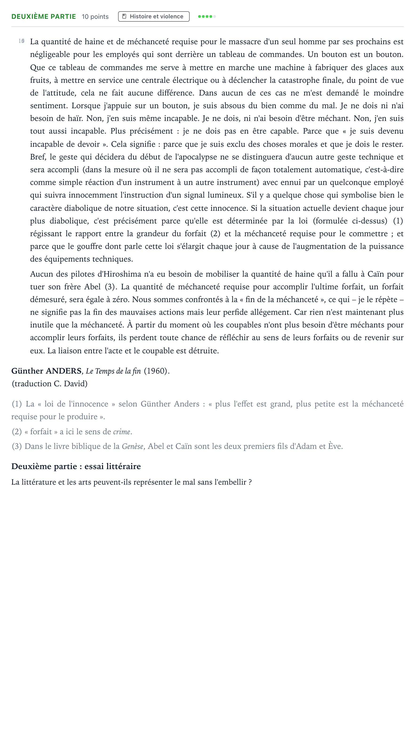 Énoncé: Exercice Deuxième partie · Bac Humanités, Littérature et Philosophie Amérique du Sud 2025 (jour 2)