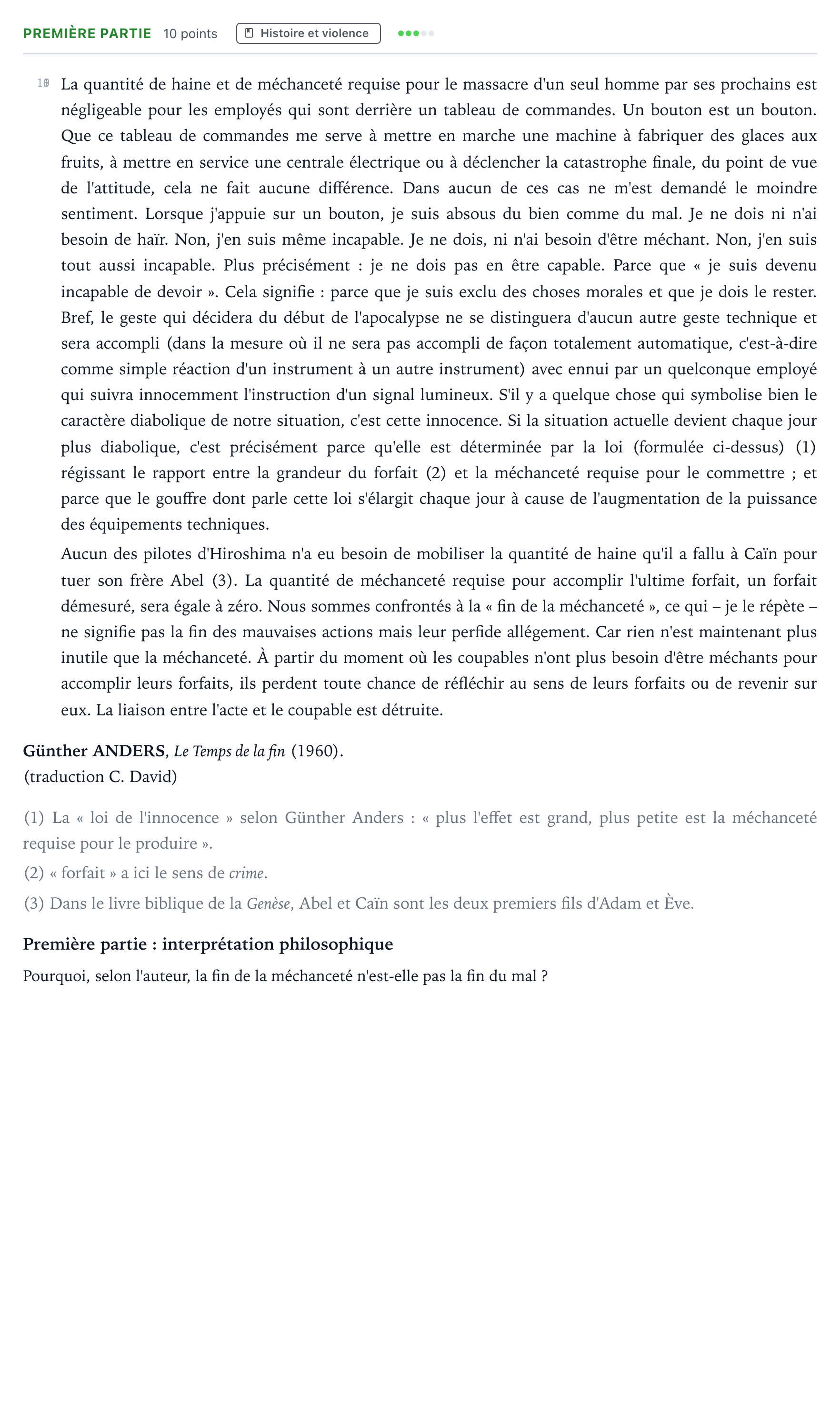 Énoncé: Exercice Première partie · Bac Humanités, Littérature et Philosophie Amérique du Sud 2025 (jour 2)