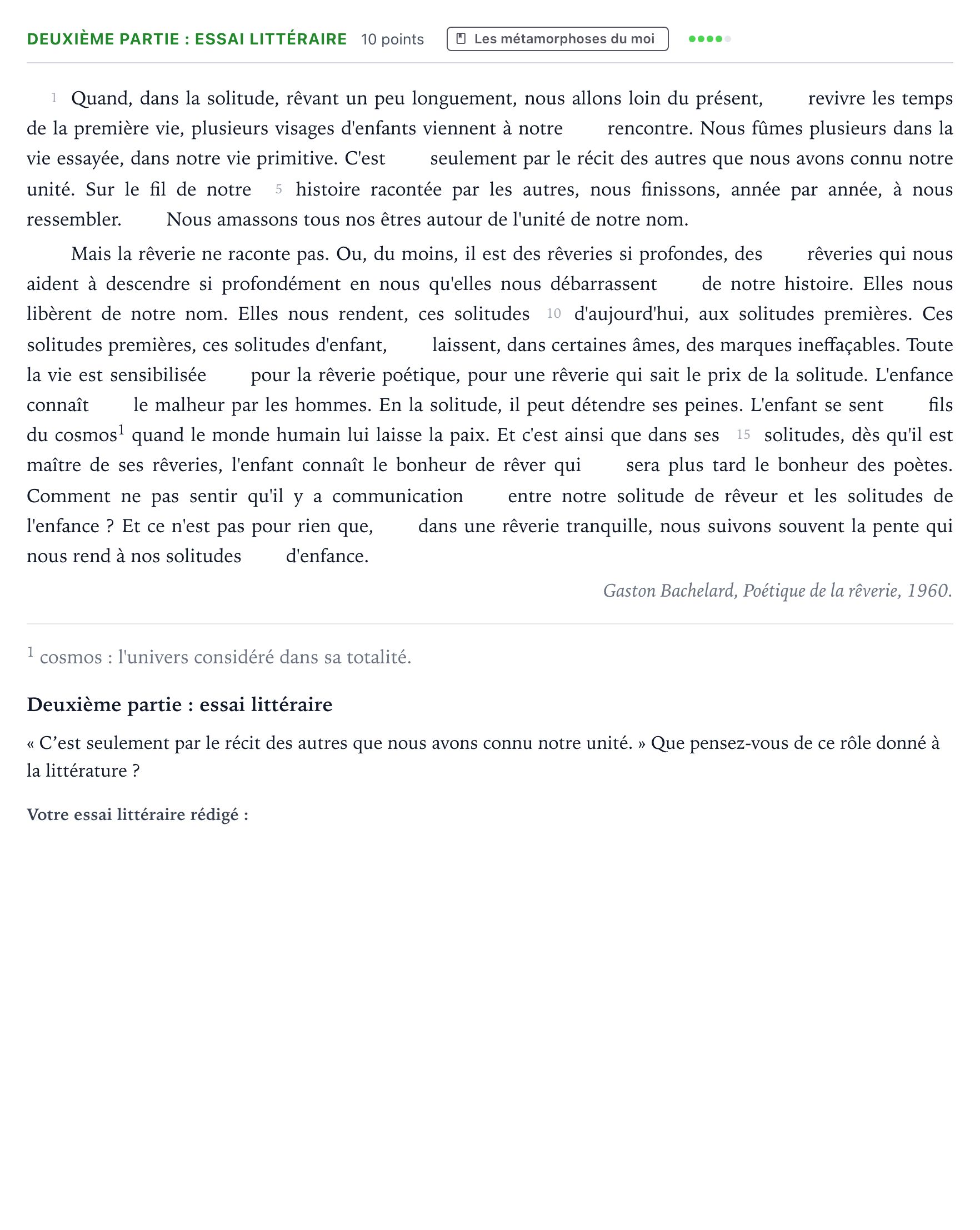 Énoncé: Exercice Deuxième partie : essai littéraire · Bac Humanités, Littérature et Philosophie Métropole 1 remplacement 2025