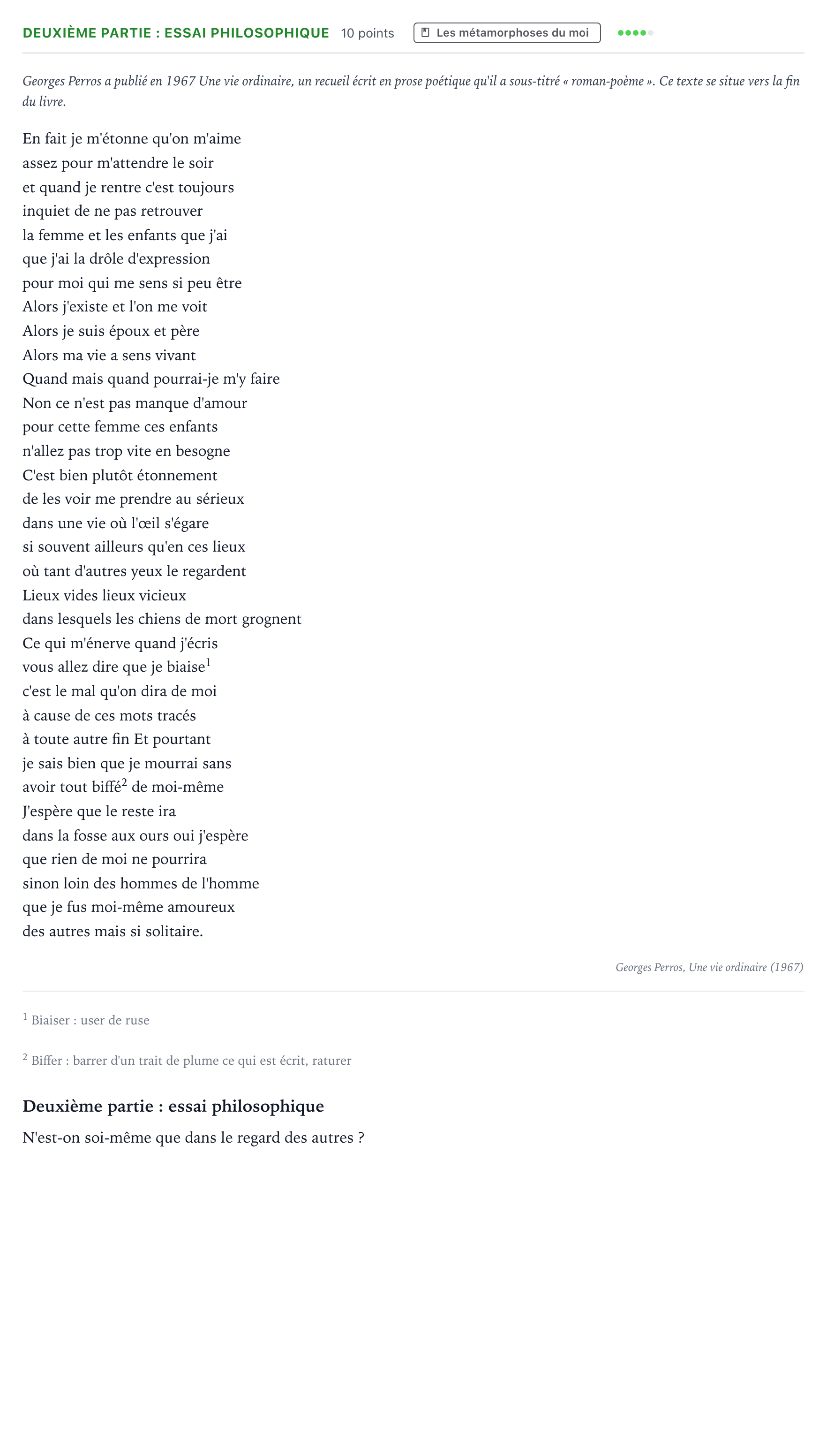 Énoncé: Exercice Deuxième partie : essai philosophique · Bac Humanités, Littérature et Philosophie Polynésie 2025 (jour 1)
