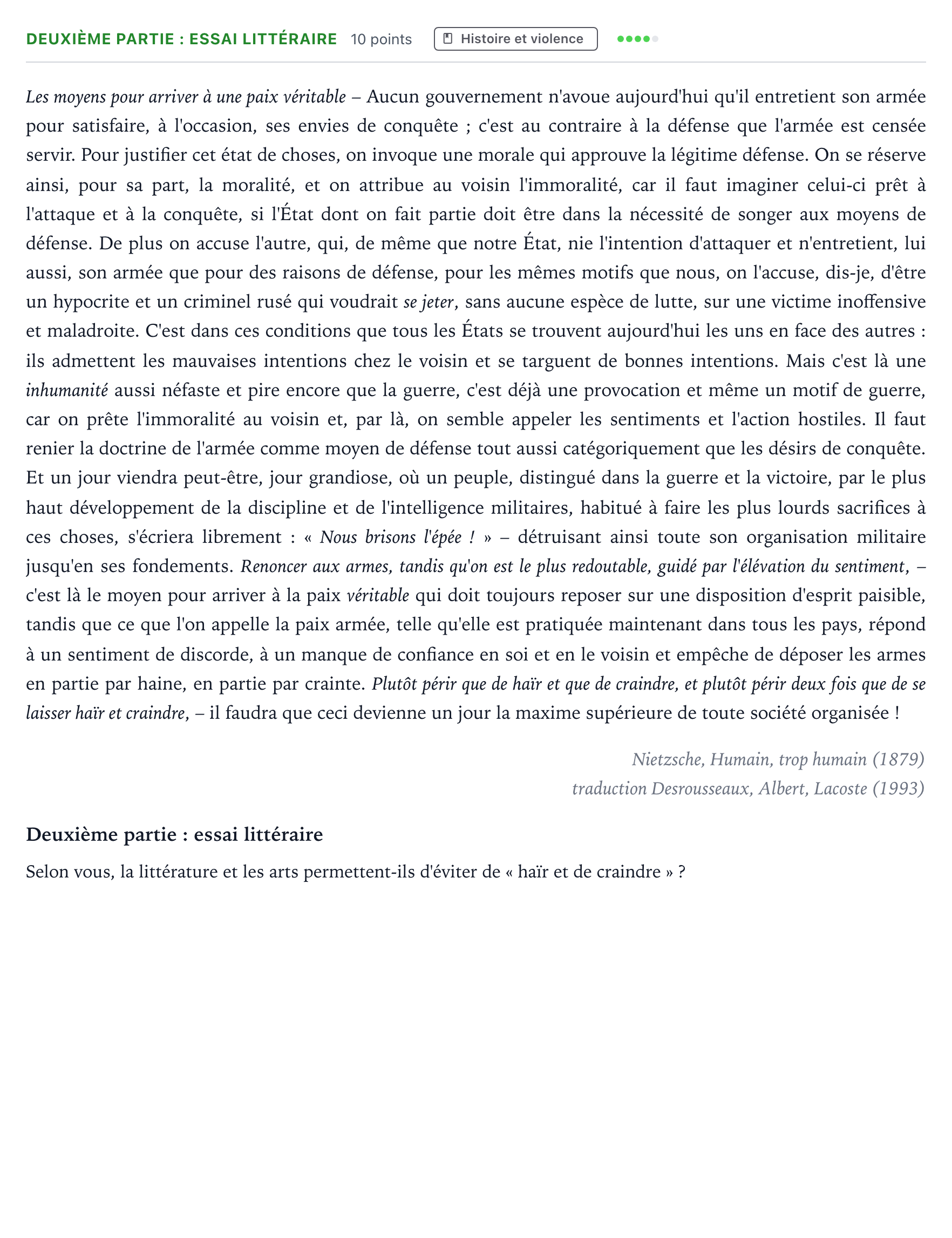 Énoncé: Exercice Deuxième partie : essai littéraire · Bac Humanités, Littérature et Philosophie Polynésie 2025 (jour 2)