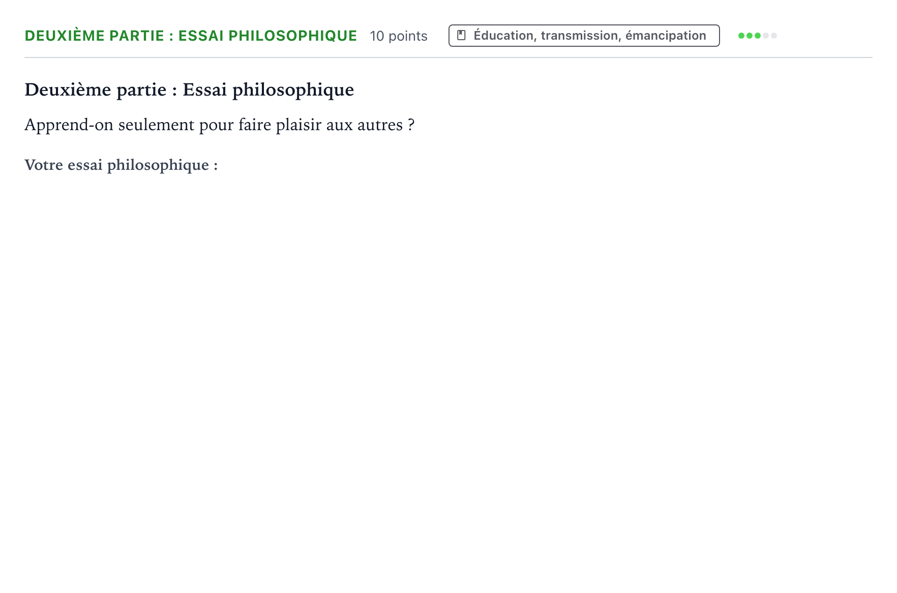Énoncé: Exercice Deuxième partie : Essai philosophique · Bac Humanités, Littérature et Philosophie Amérique du Nord 2026 (jour 2)