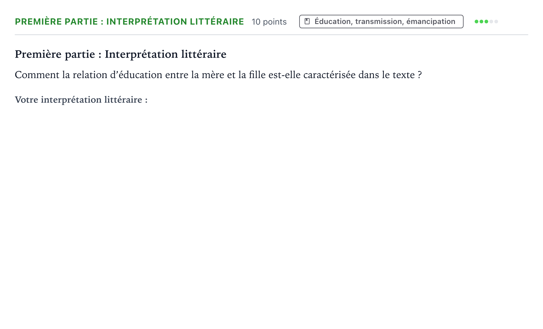 Énoncé: Exercice Première partie : Interprétation littéraire · Bac Humanités, Littérature et Philosophie Amérique du Nord 2026 (jour 2)