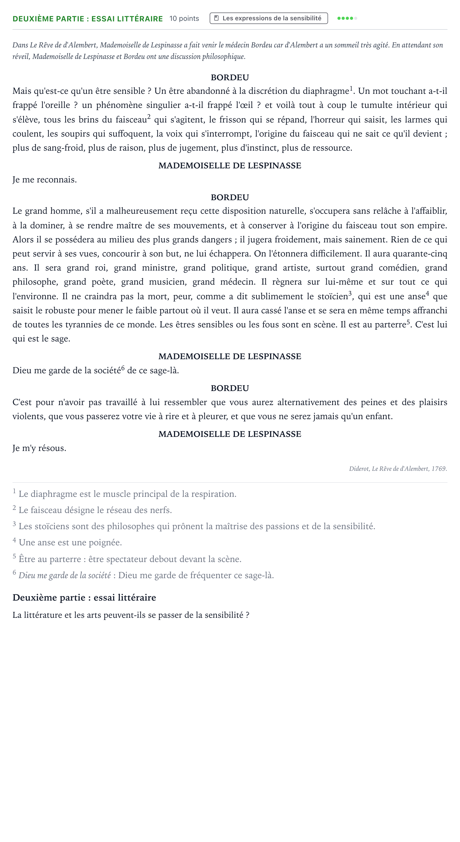 Énoncé: Exercice Deuxième partie : essai littéraire · Bac Humanités, Littérature et Philosophie Antilles-Guyane 2026 (jour 2)