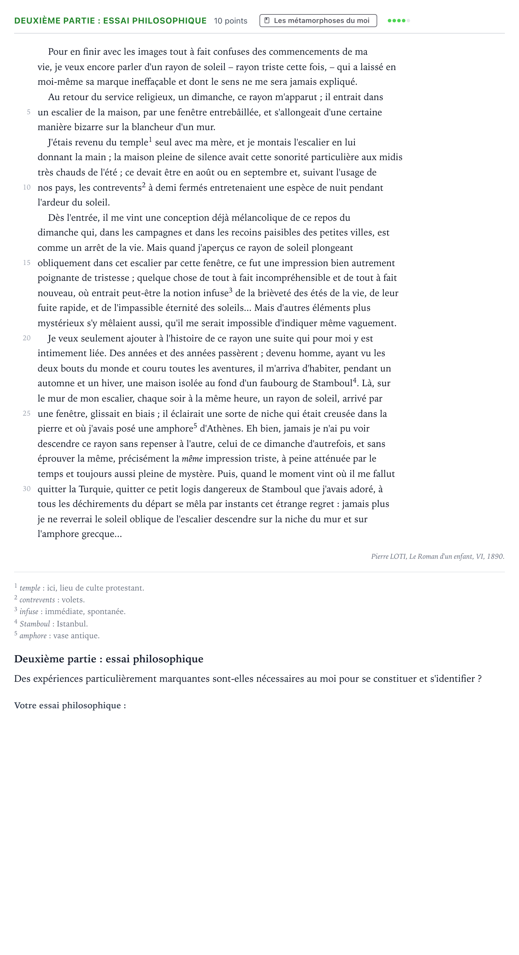 Énoncé: Exercice Deuxième partie : essai philosophique · Bac Humanités, Littérature et Philosophie Asie 2026 (jour 1)