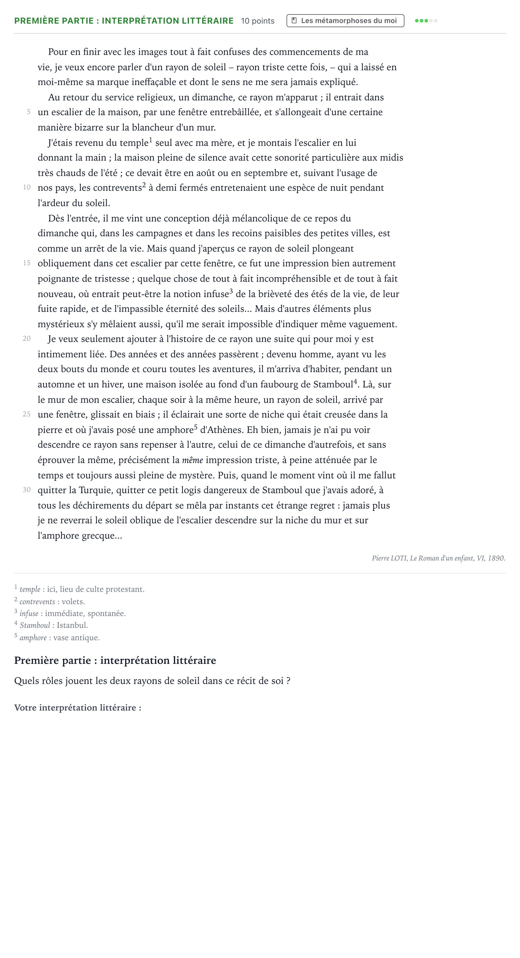 Énoncé: Exercice Première partie : interprétation littéraire · Bac Humanités, Littérature et Philosophie Asie 2026 (jour 1)