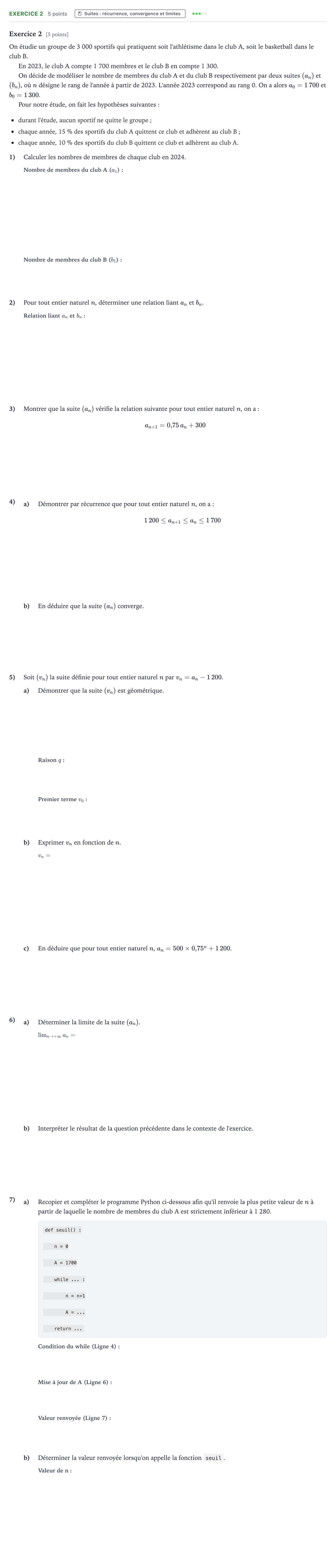 Énoncé: Exercice 2 · Bac Mathématiques Amérique du Nord 2023 (jour 2)