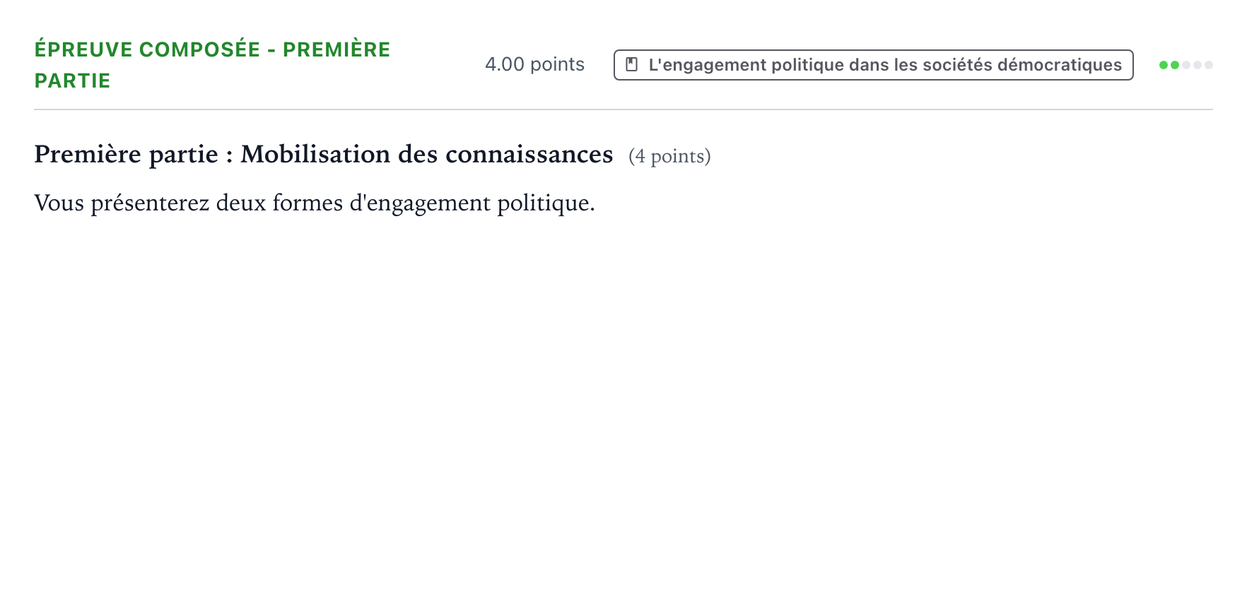 Énoncé: Épreuve composée - Première partie · Bac Sciences Économiques et Sociales Centres étrangers (Afrique) 2026 (jour 2)