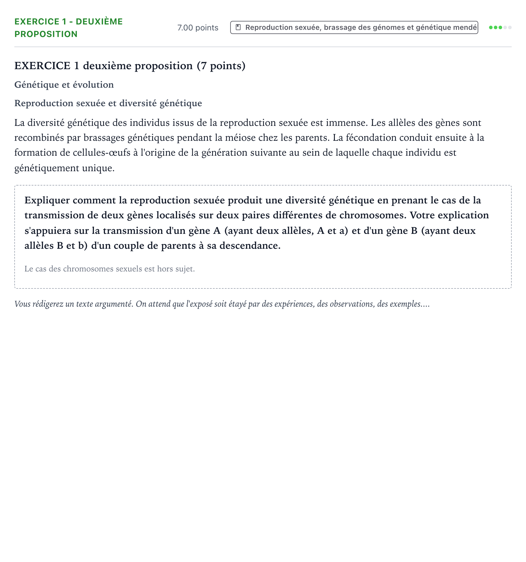 Énoncé: Exercice 1 - Deuxième proposition · Bac Sciences de la Vie et de la Terre Centres étrangers (Afrique) 2021 (jour 1)