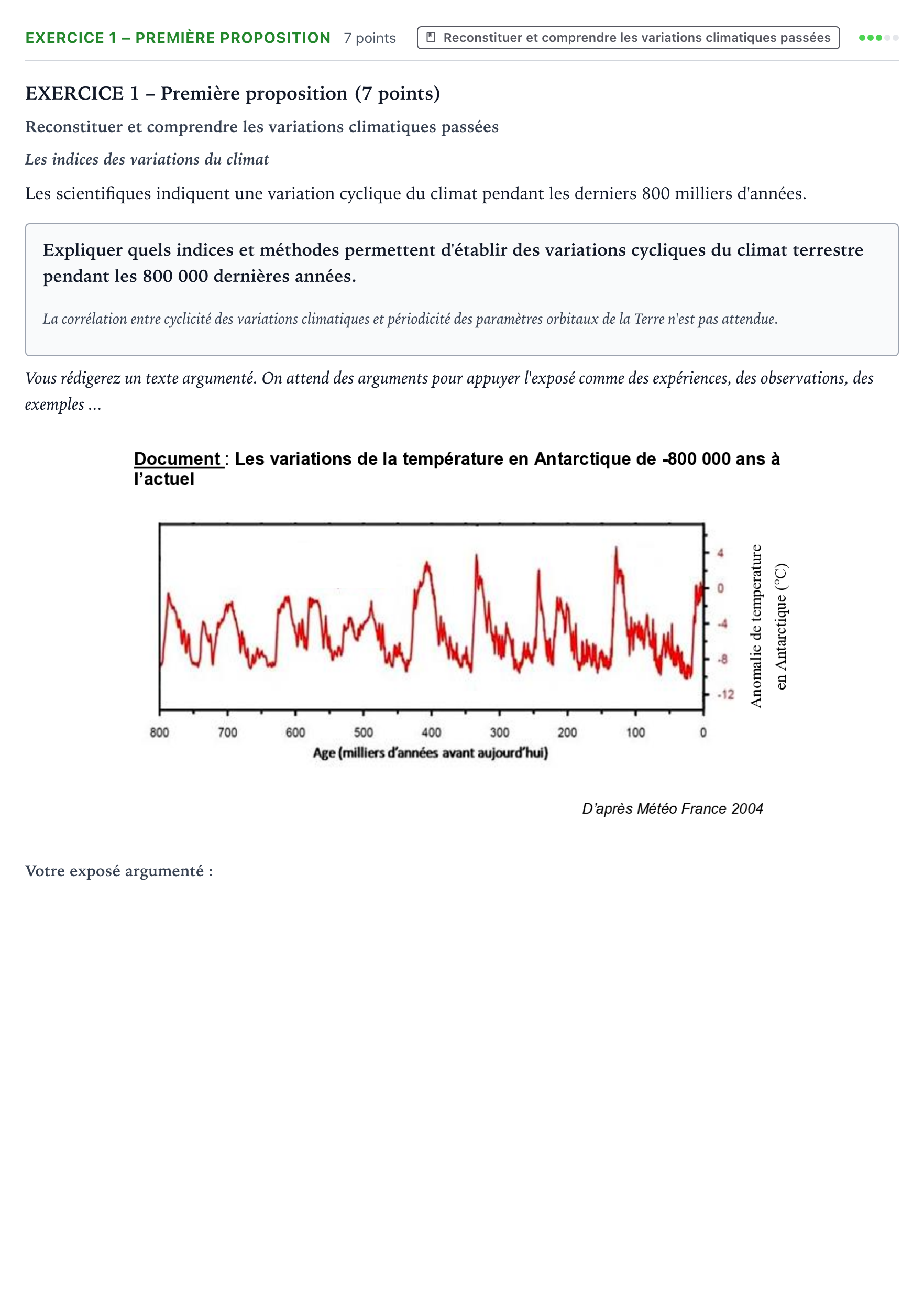 Énoncé: Exercice 1 – Première proposition · Bac Sciences de la Vie et de la Terre Centres étrangers (Afrique) 2021 (jour 2)