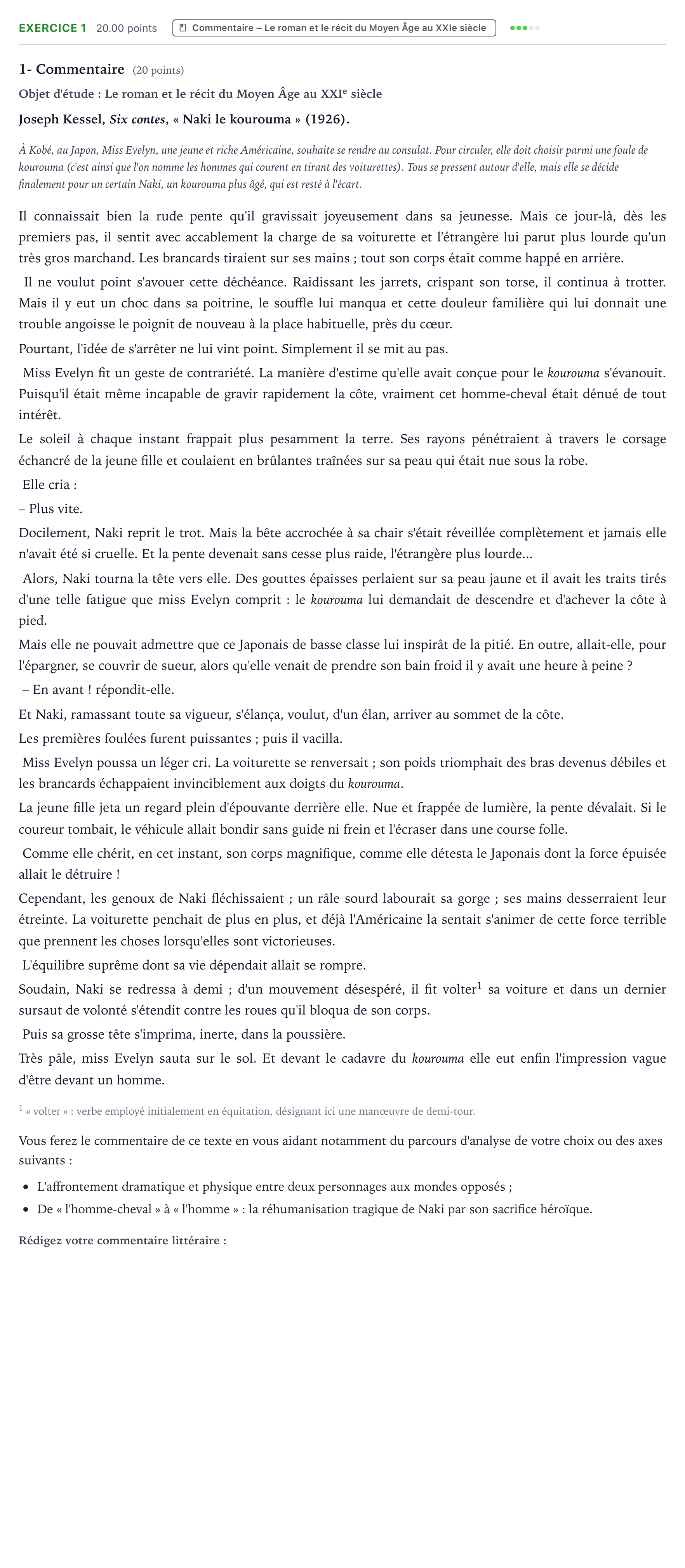 Énoncé: Exercice 1 - Commentaire · Bac Français (1ère) Antilles-Guyane session normale 2022