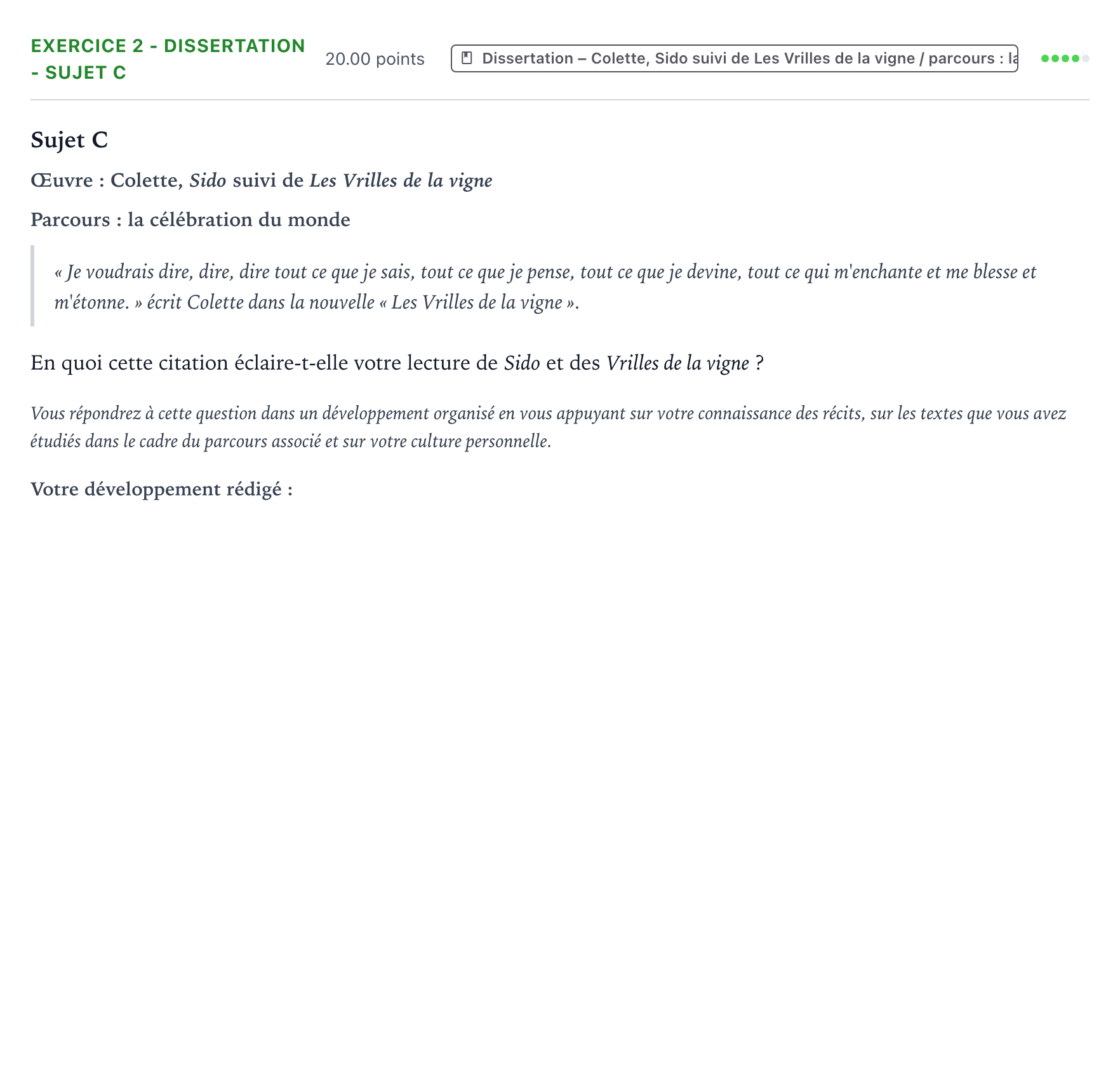 Énoncé: Exercice 2 - Dissertation - Sujet C · Bac Français (1ère) Polynésie remplacement 2023
