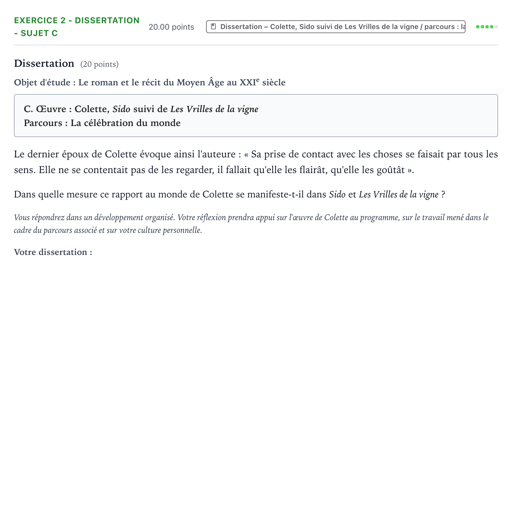 Énoncé: Exercice 2 - Dissertation - Sujet C · Bac Français (1ère) Antilles-Guyane session normale 2025