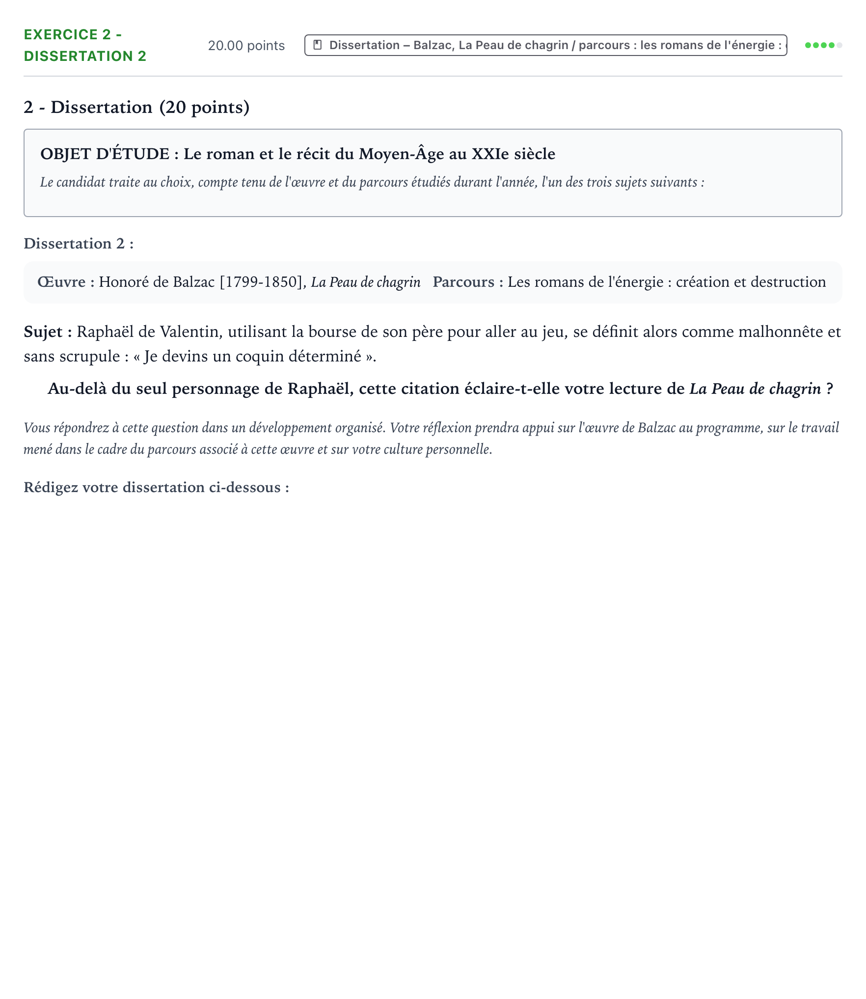 Énoncé: Exercice 2 - Dissertation 2 · Bac Français (1ère) Amérique du Nord session normale 2026