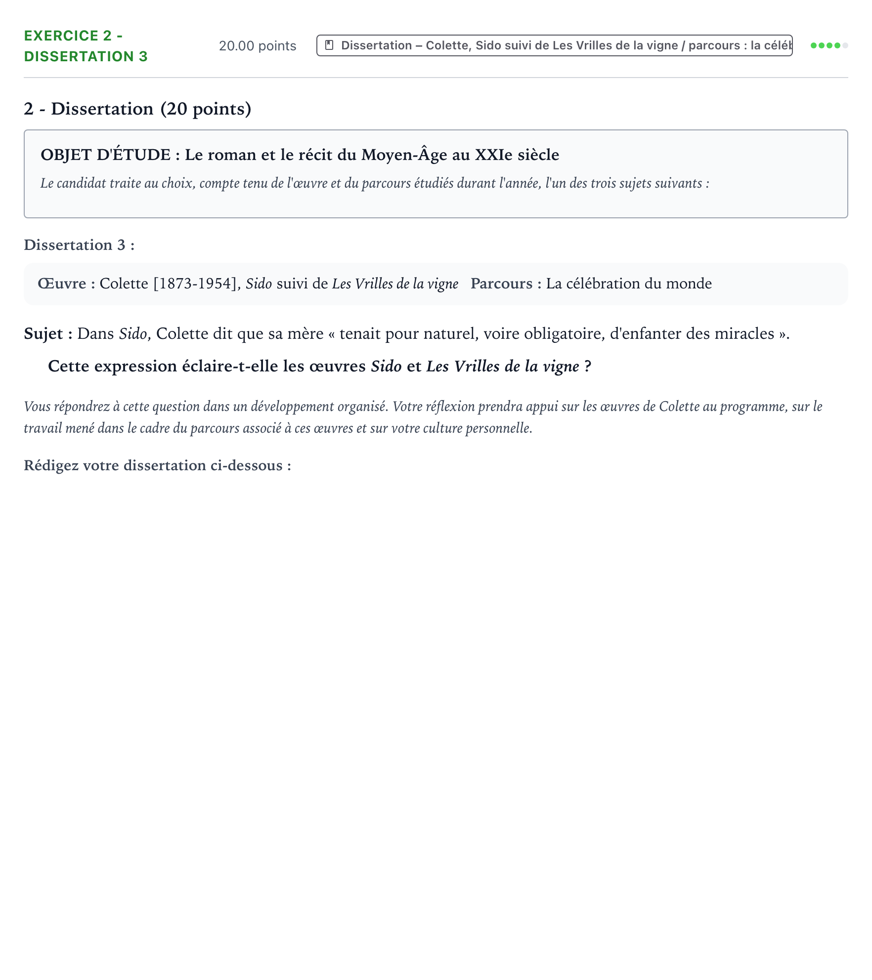 Énoncé: Exercice 2 - Dissertation 3 · Bac Français (1ère) Amérique du Nord session normale 2026