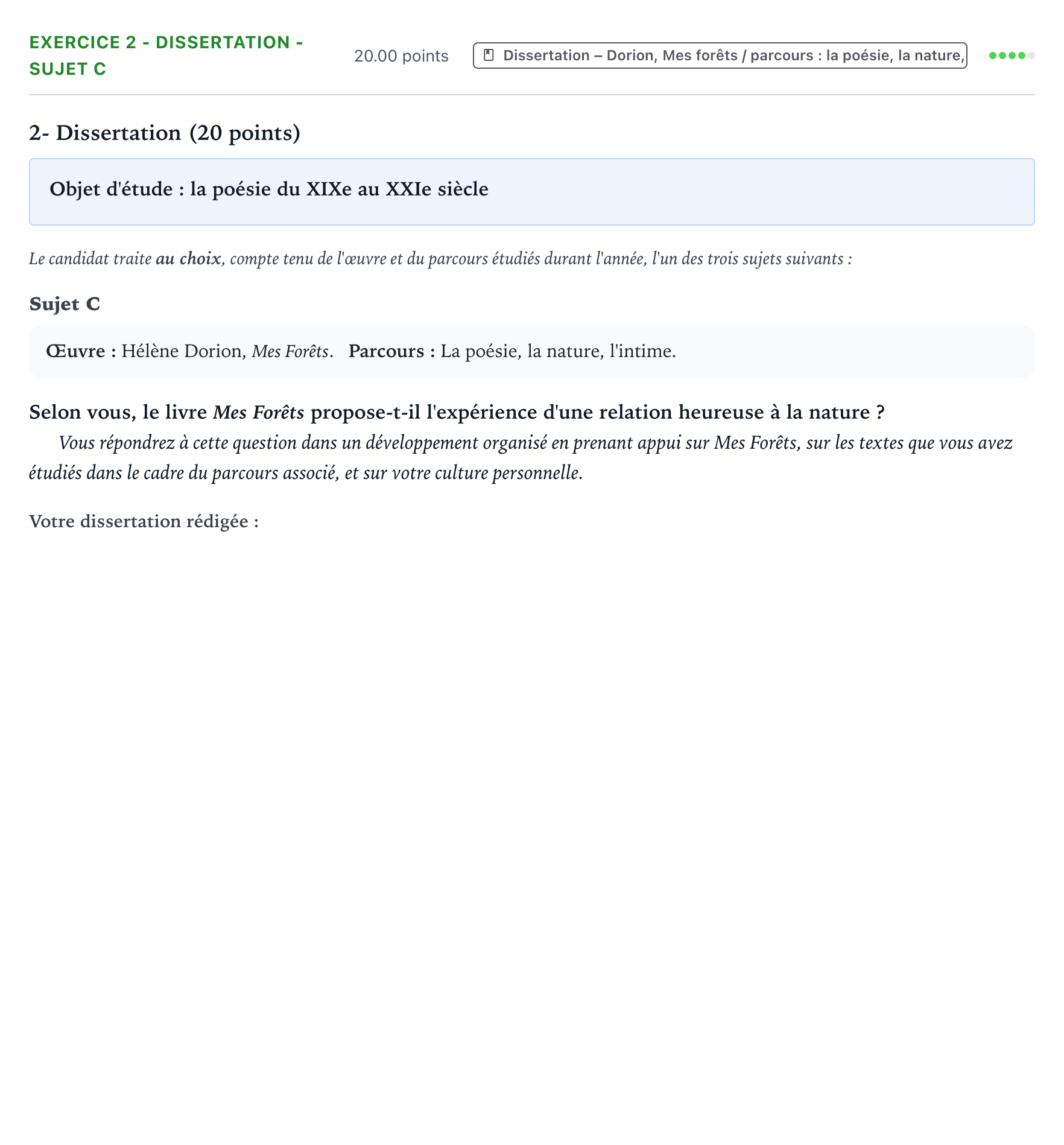 Énoncé: Exercice 2 - Dissertation - Sujet C · Bac Français (1ère) Antilles-Guyane session normale 2026