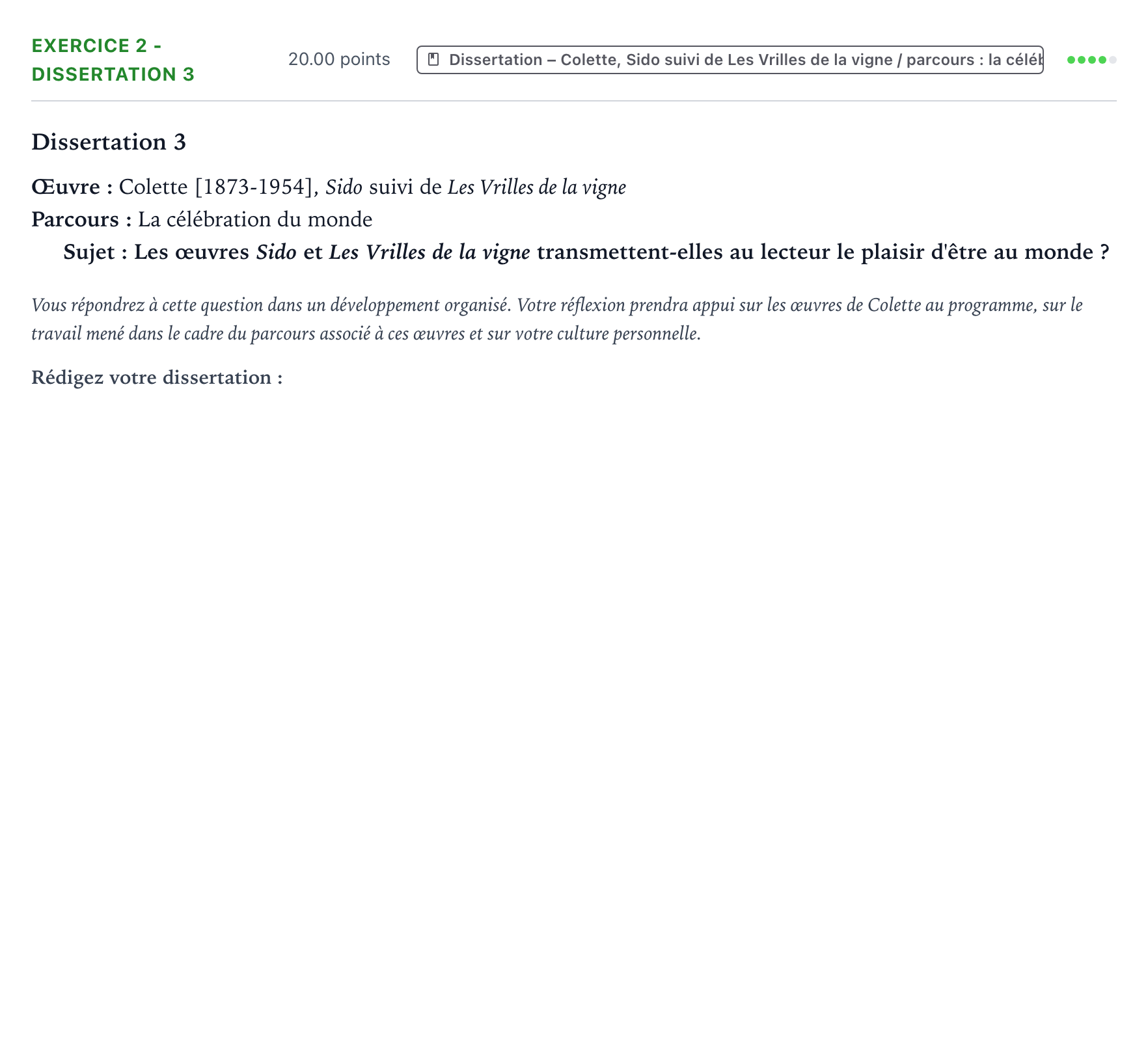 Énoncé: Exercice 2 - Dissertation 3 · Bac Français (1ère) Asie session normale 2026