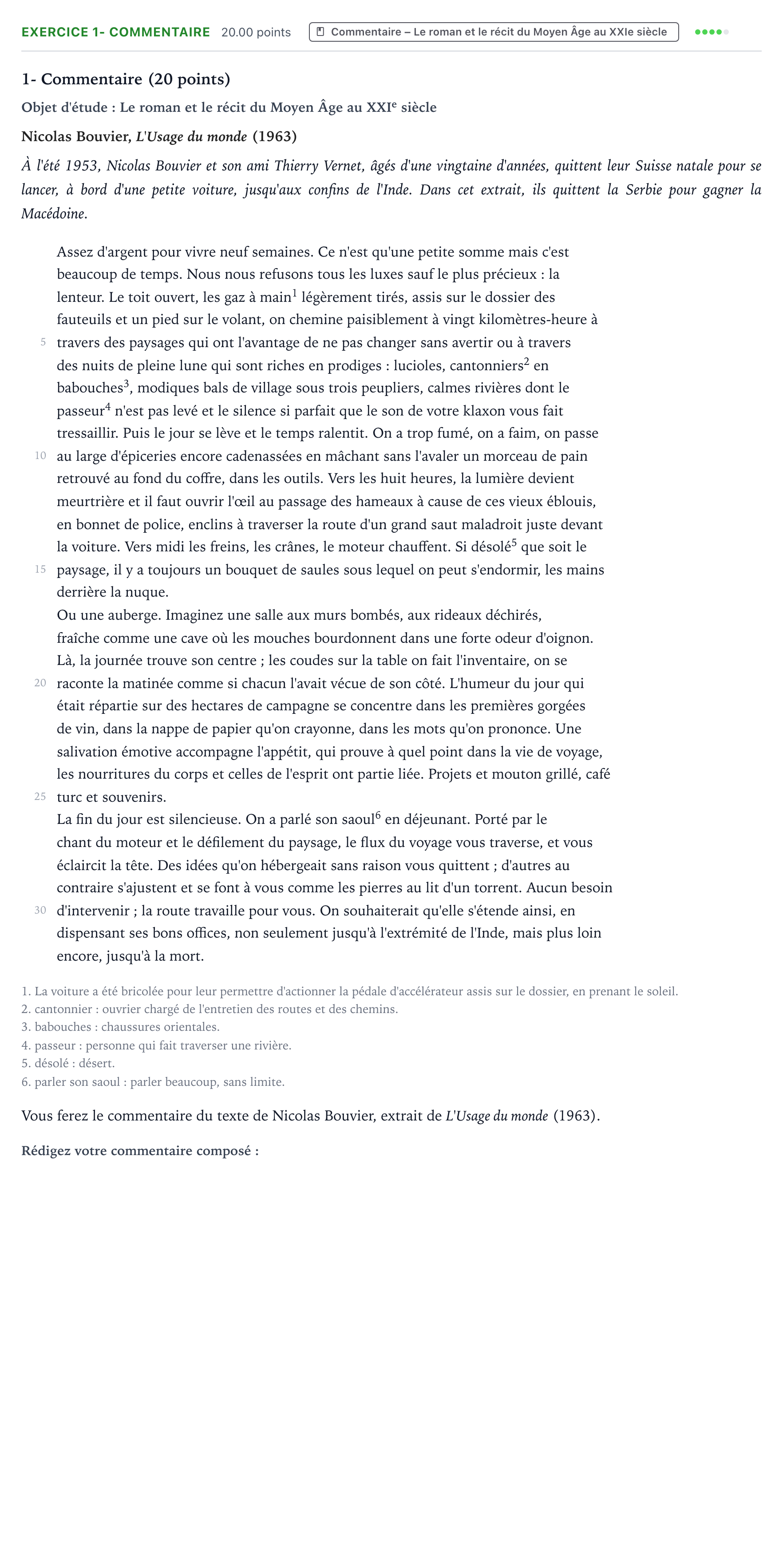 Énoncé: Exercice 1- Commentaire · Bac Français (1ère) Centres étrangers (Afrique) session normale 2026