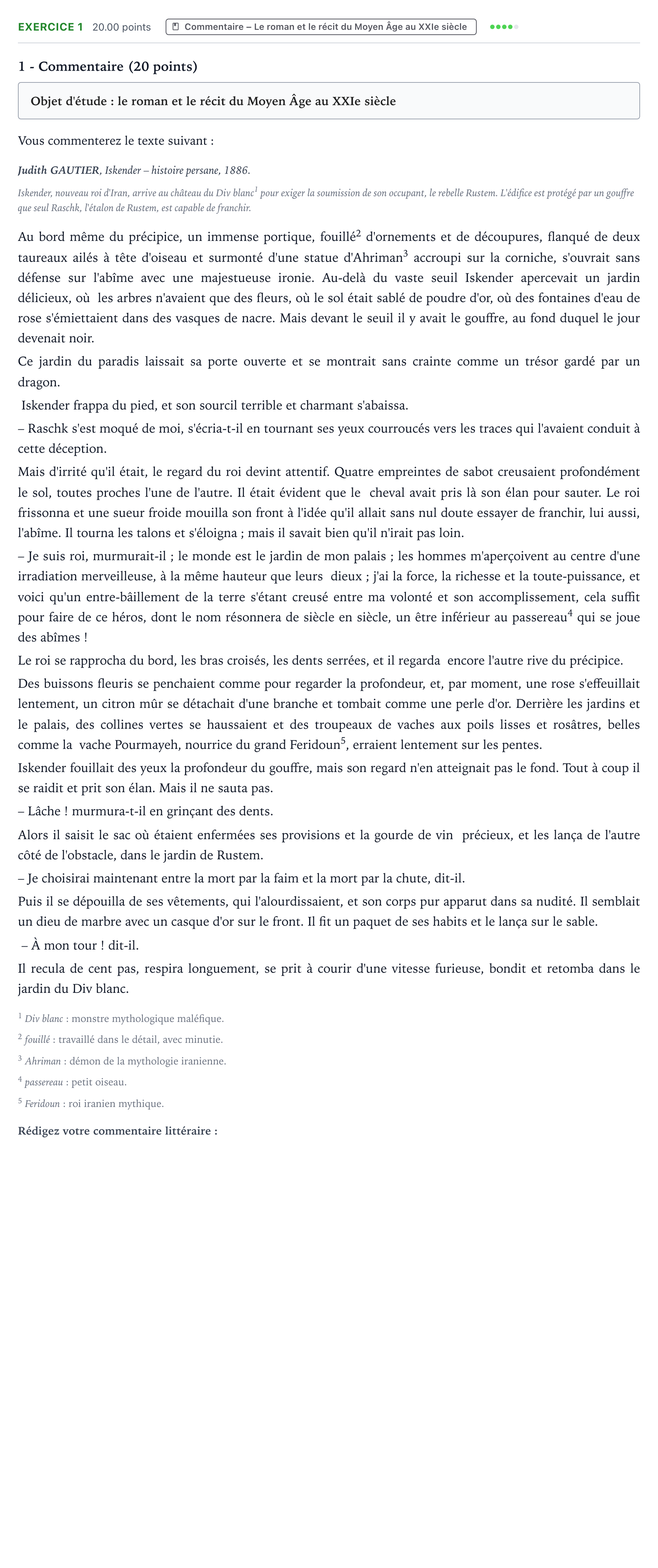 Énoncé: Exercice 1 - Commentaire · Bac Français (1ère) Métropole Secours 2026