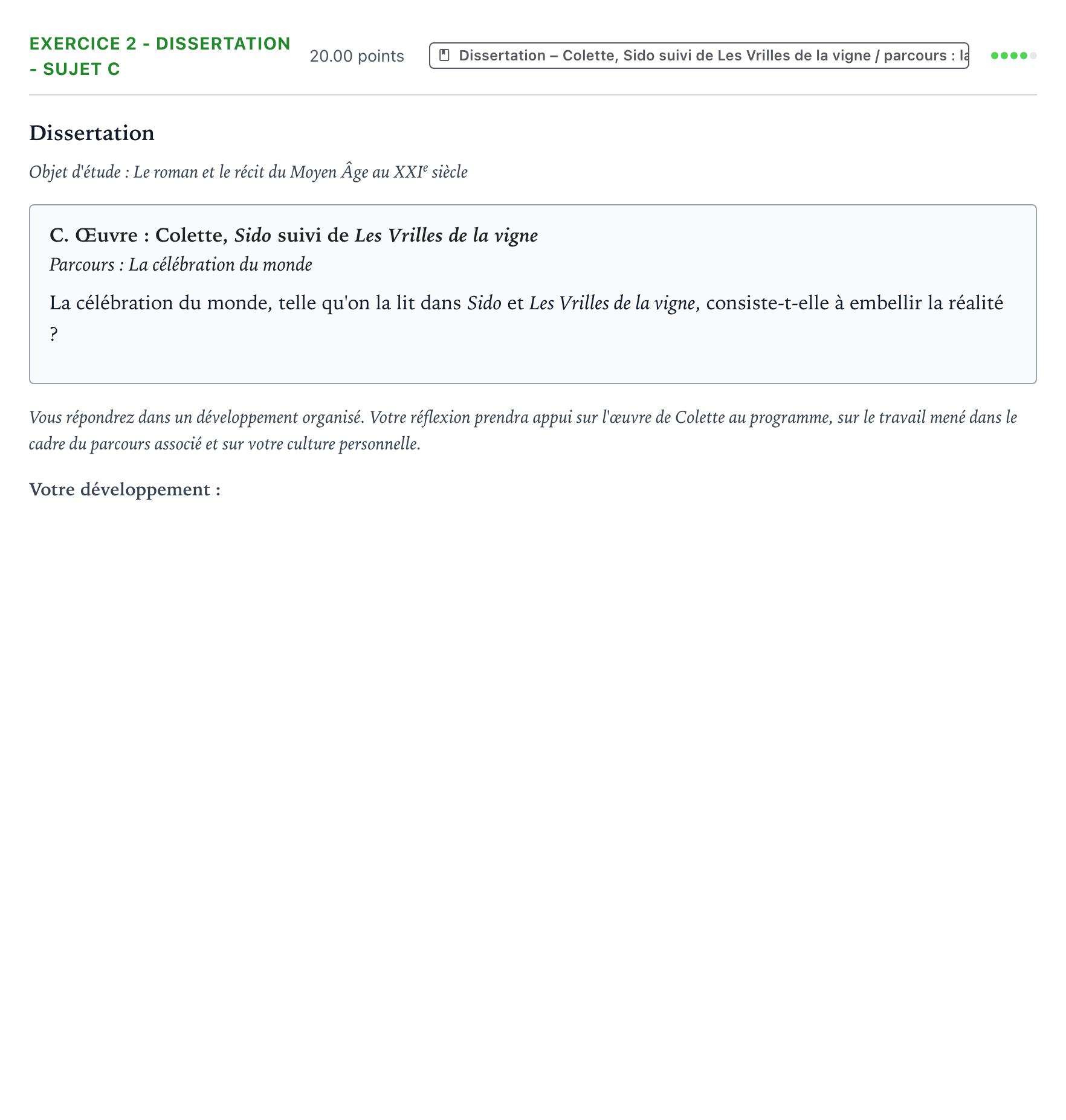 Énoncé: Exercice 2 - Dissertation - Sujet C · Bac Français (1ère) Polynésie remplacement 2026